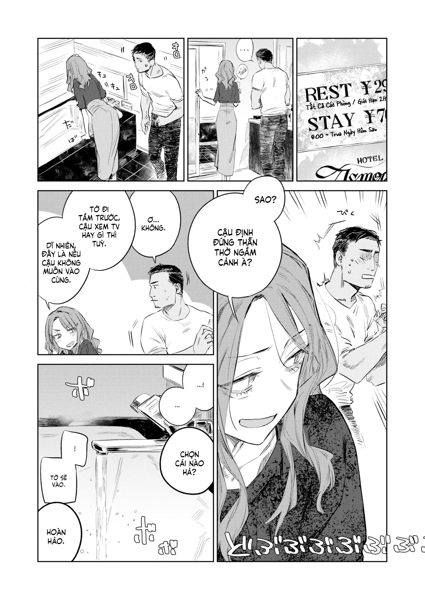 HentaiVN.net - Ảnh 8 - Rung Âm Ngọc Bích - Oneshot ngọt ngào [Không che]
