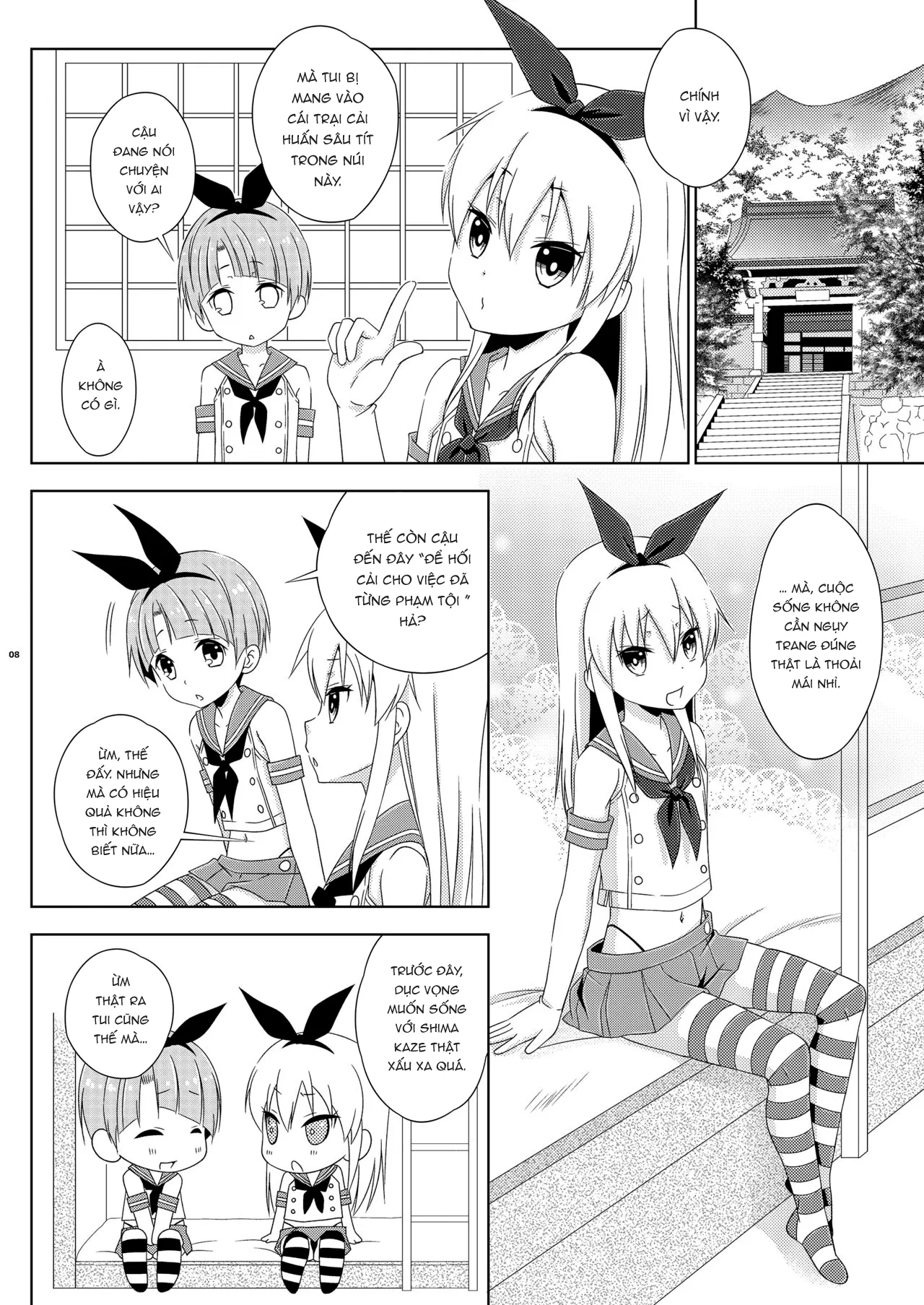HentaiVN.net - Ảnh 9 - Josou Ananie o Kazoku ni Mirarete Kyouseishisetsu ni Okurareta Shimakaze-kun Joukan [女装アナニーを家族に見られて矯正施設に送られた島風くん 上巻] - Oneshot