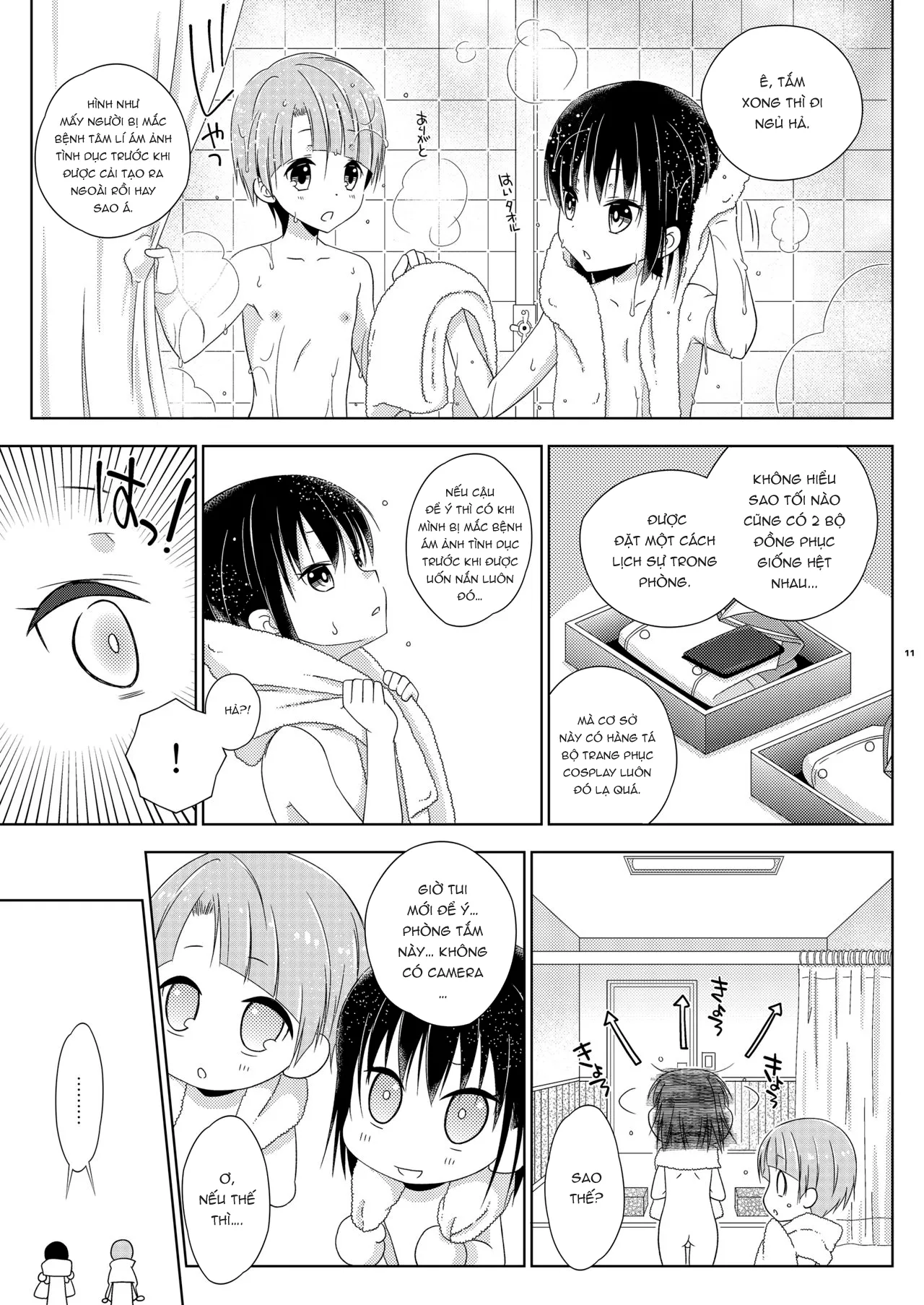HentaiVN.net - Ảnh 12 - Josou Ananie o Kazoku ni Mirarete Kyouseishisetsu ni Okurareta Shimakaze-kun Joukan [女装アナニーを家族に見られて矯正施設に送られた島風くん 上巻] - Oneshot