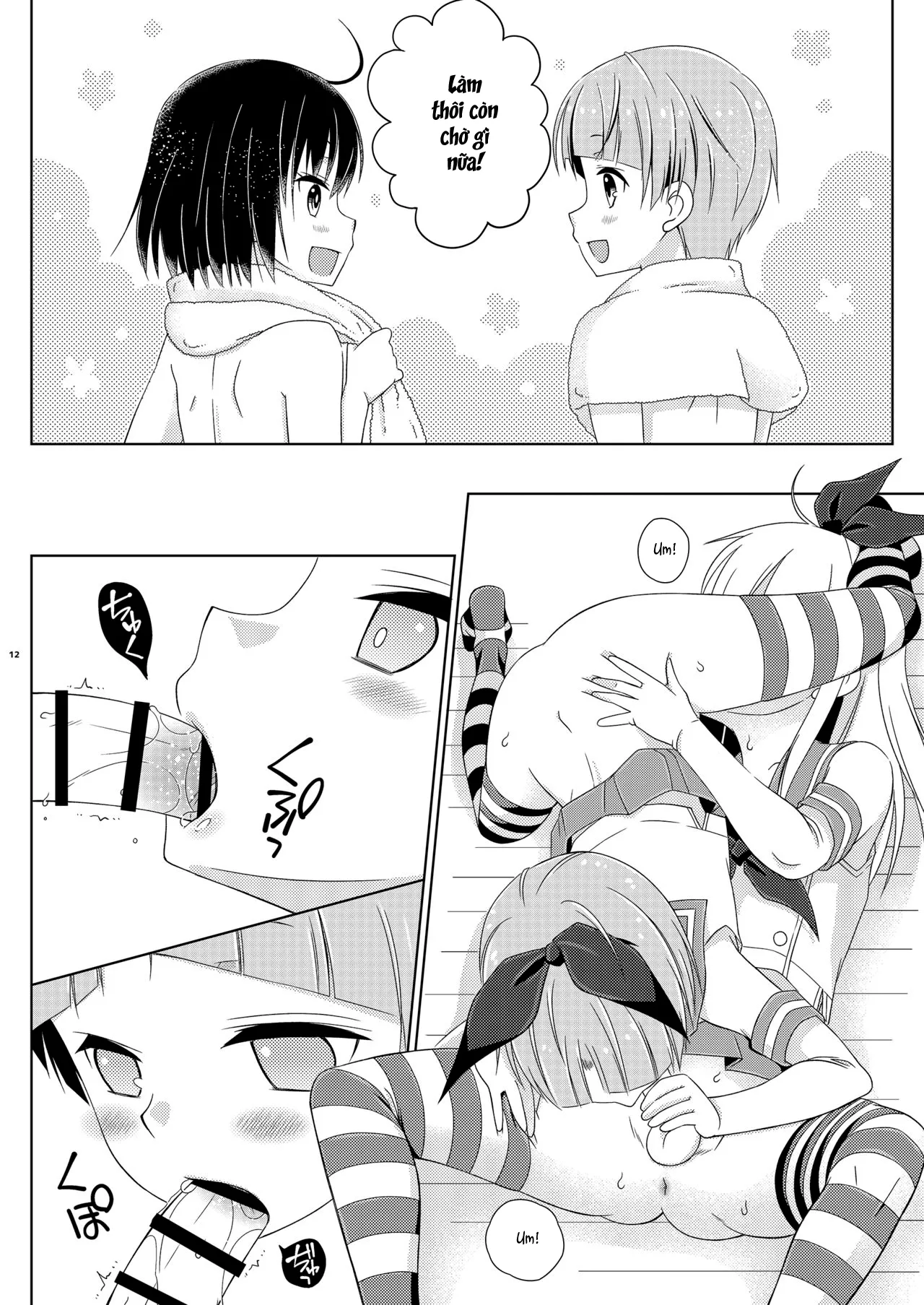 HentaiVN.net - Ảnh 13 - Josou Ananie o Kazoku ni Mirarete Kyouseishisetsu ni Okurareta Shimakaze-kun Joukan [女装アナニーを家族に見られて矯正施設に送られた島風くん 上巻] - Oneshot