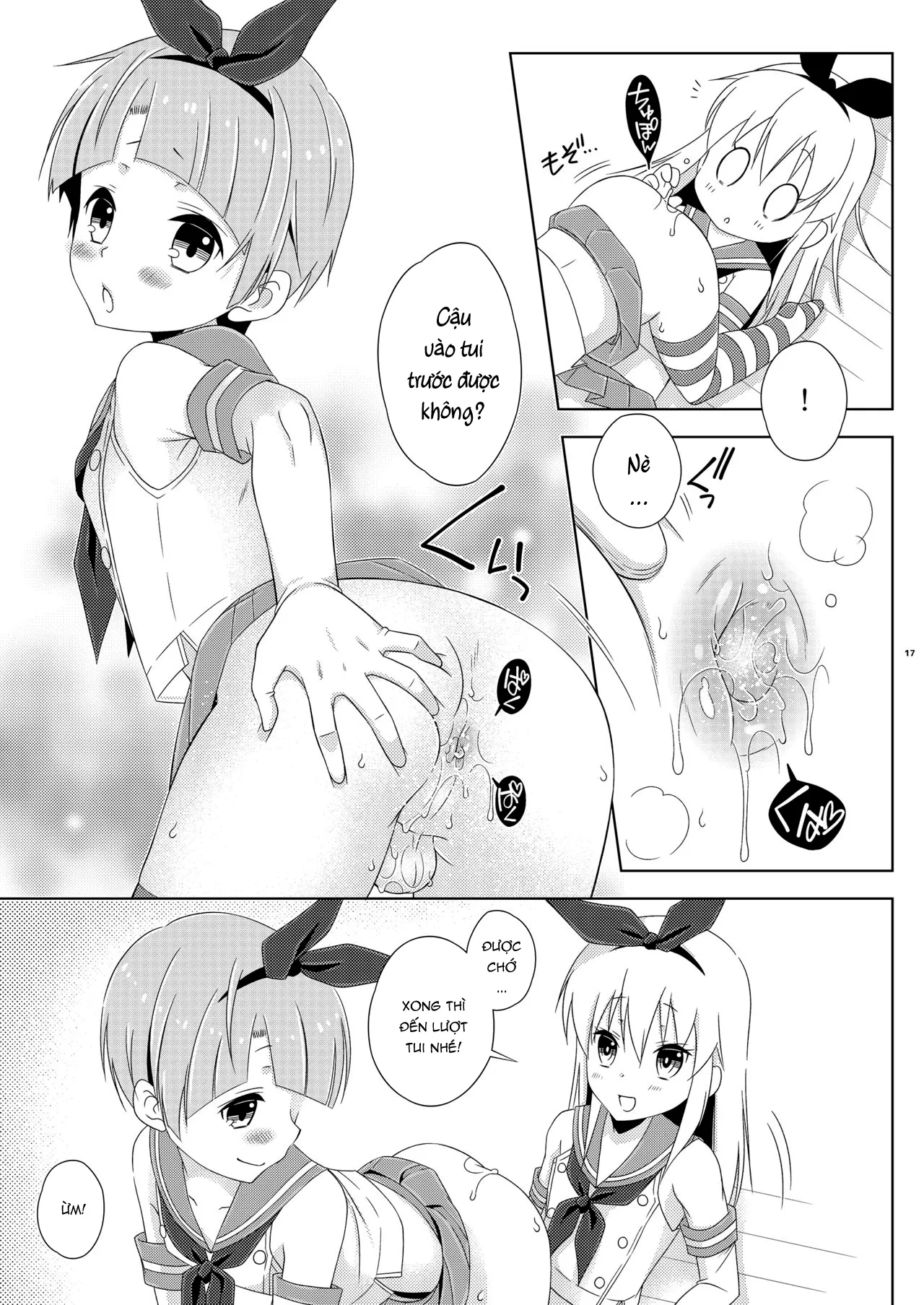 HentaiVN.net - Ảnh 18 - Josou Ananie o Kazoku ni Mirarete Kyouseishisetsu ni Okurareta Shimakaze-kun Joukan [女装アナニーを家族に見られて矯正施設に送られた島風くん 上巻] - Oneshot
