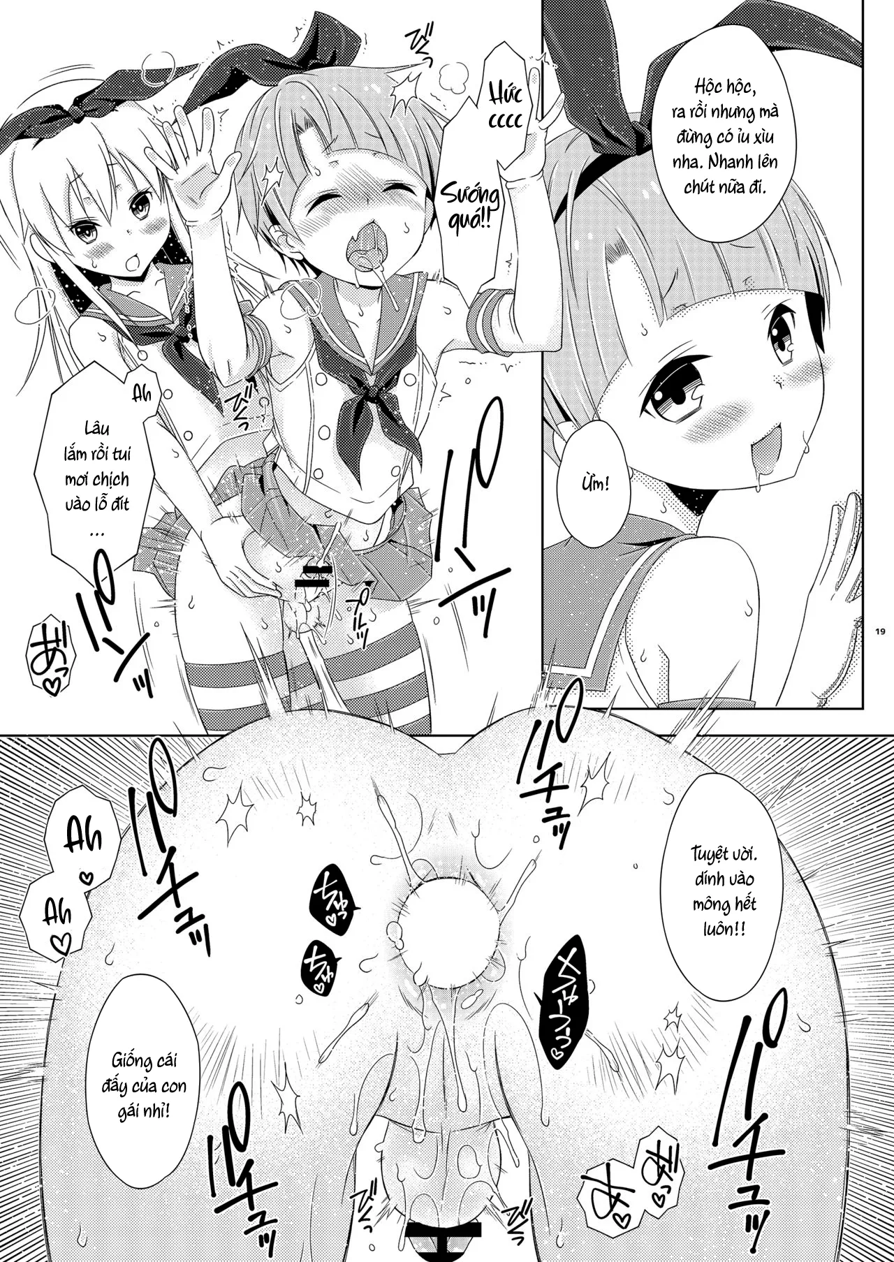 HentaiVN.net - Ảnh 20 - Josou Ananie o Kazoku ni Mirarete Kyouseishisetsu ni Okurareta Shimakaze-kun Joukan [女装アナニーを家族に見られて矯正施設に送られた島風くん 上巻] - Oneshot