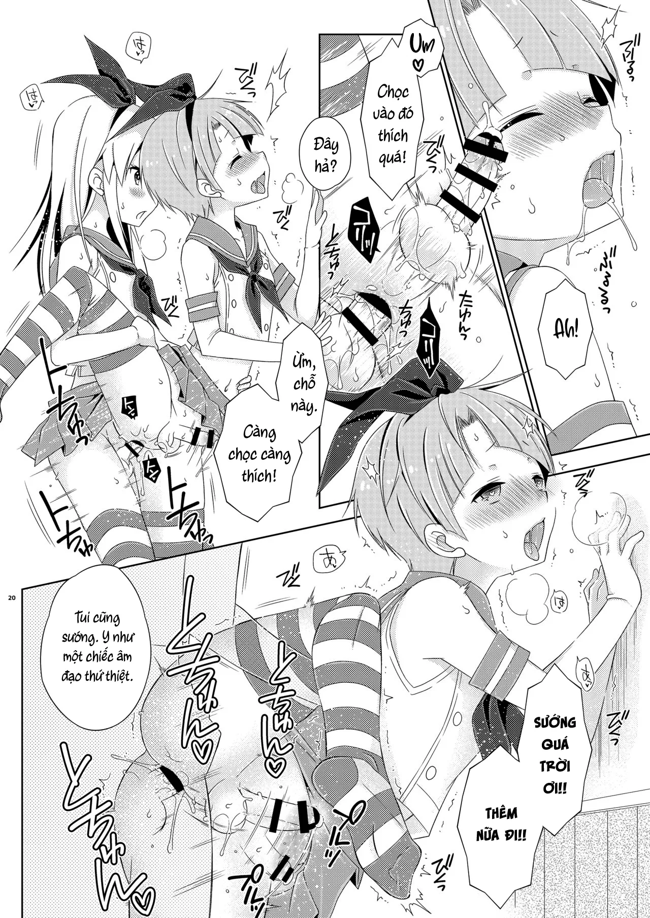 HentaiVN.net - Ảnh 21 - Josou Ananie o Kazoku ni Mirarete Kyouseishisetsu ni Okurareta Shimakaze-kun Joukan [女装アナニーを家族に見られて矯正施設に送られた島風くん 上巻] - Oneshot