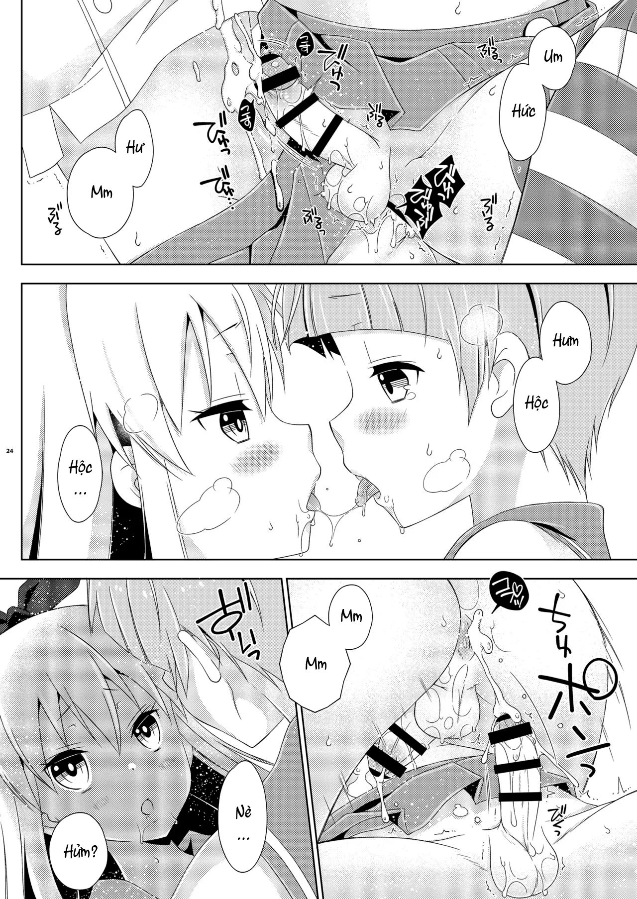 HentaiVN.net - Ảnh 25 - Josou Ananie o Kazoku ni Mirarete Kyouseishisetsu ni Okurareta Shimakaze-kun Joukan [女装アナニーを家族に見られて矯正施設に送られた島風くん 上巻] - Oneshot