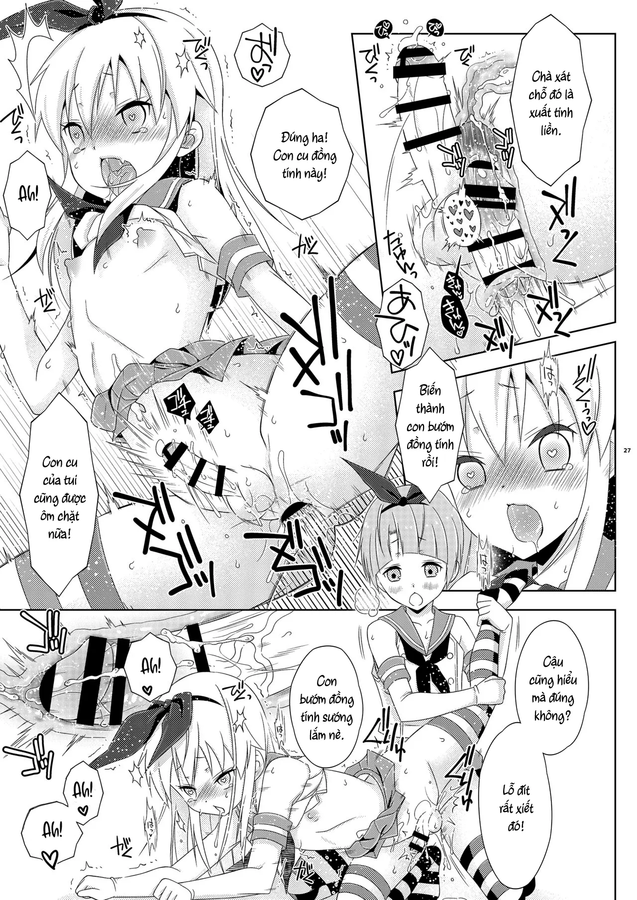 HentaiVN.net - Ảnh 28 - Josou Ananie o Kazoku ni Mirarete Kyouseishisetsu ni Okurareta Shimakaze-kun Joukan [女装アナニーを家族に見られて矯正施設に送られた島風くん 上巻] - Oneshot