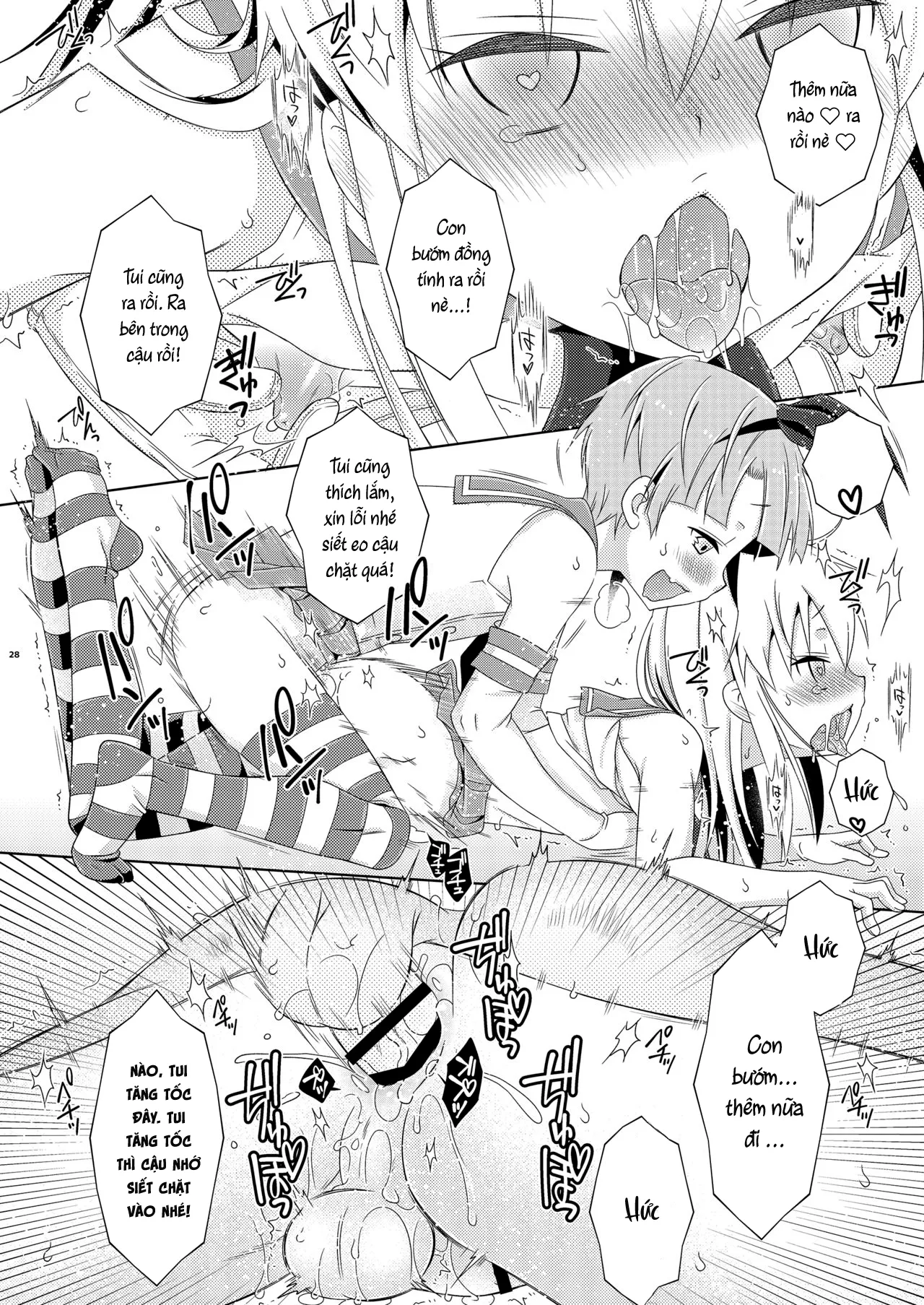 HentaiVN.net - Ảnh 29 - Josou Ananie o Kazoku ni Mirarete Kyouseishisetsu ni Okurareta Shimakaze-kun Joukan [女装アナニーを家族に見られて矯正施設に送られた島風くん 上巻] - Oneshot