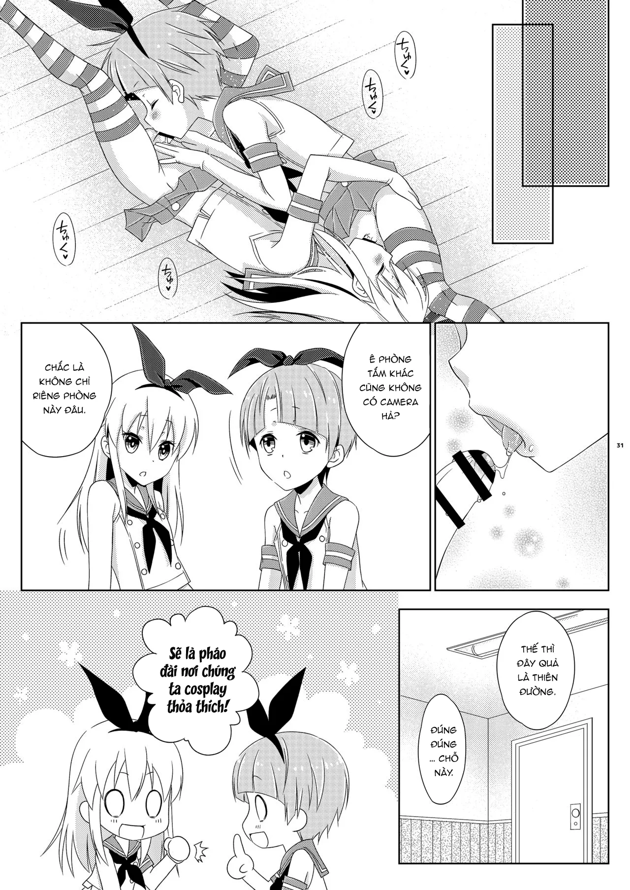 HentaiVN.net - Ảnh 32 - Josou Ananie o Kazoku ni Mirarete Kyouseishisetsu ni Okurareta Shimakaze-kun Joukan [女装アナニーを家族に見られて矯正施設に送られた島風くん 上巻] - Oneshot