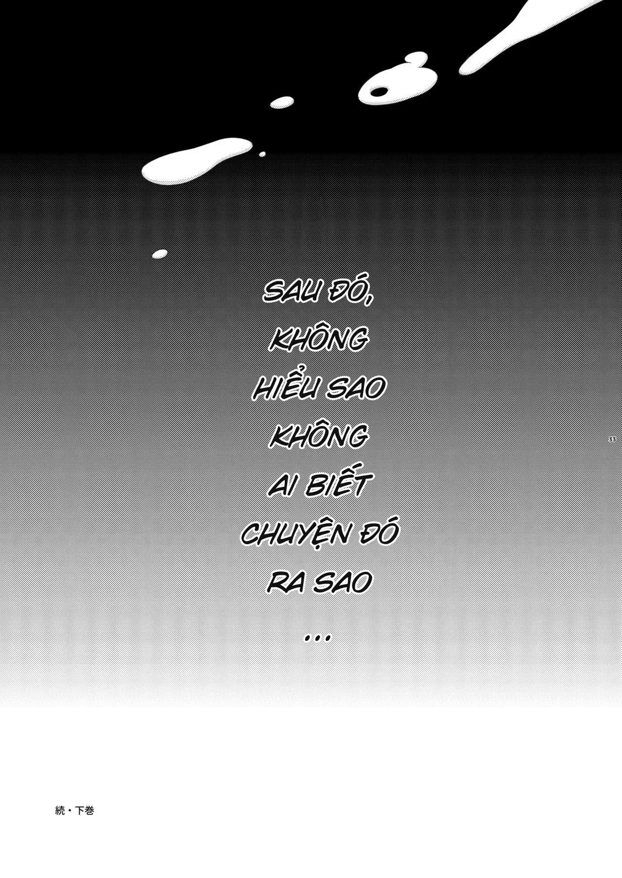 HentaiVN.net - Ảnh 34 - Josou Ananie o Kazoku ni Mirarete Kyouseishisetsu ni Okurareta Shimakaze-kun Joukan [女装アナニーを家族に見られて矯正施設に送られた島風くん 上巻] - Oneshot