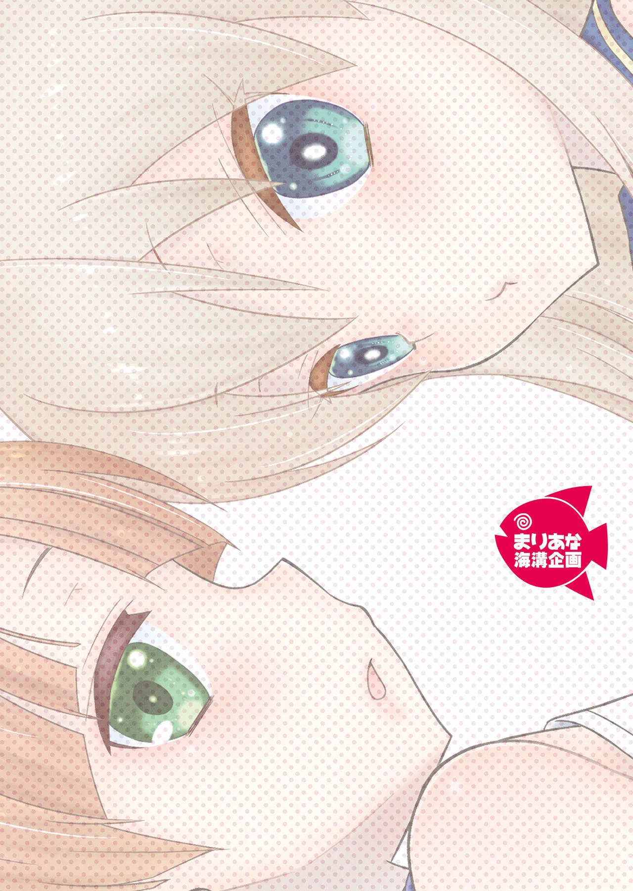 HentaiVN.net - Ảnh 36 - Josou Ananie o Kazoku ni Mirarete Kyouseishisetsu ni Okurareta Shimakaze-kun Joukan [女装アナニーを家族に見られて矯正施設に送られた島風くん 上巻] - Oneshot