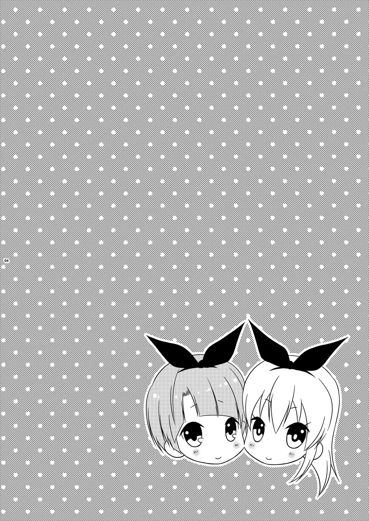HentaiVN.net - Ảnh 5 - Josou Ananie o Kazoku ni Mirarete Kyouseishisetsu ni Okurareta Shimakaze-kun Joukan [女装アナニーを家族に見られて矯正施設に送られた島風くん 上巻] - Oneshot