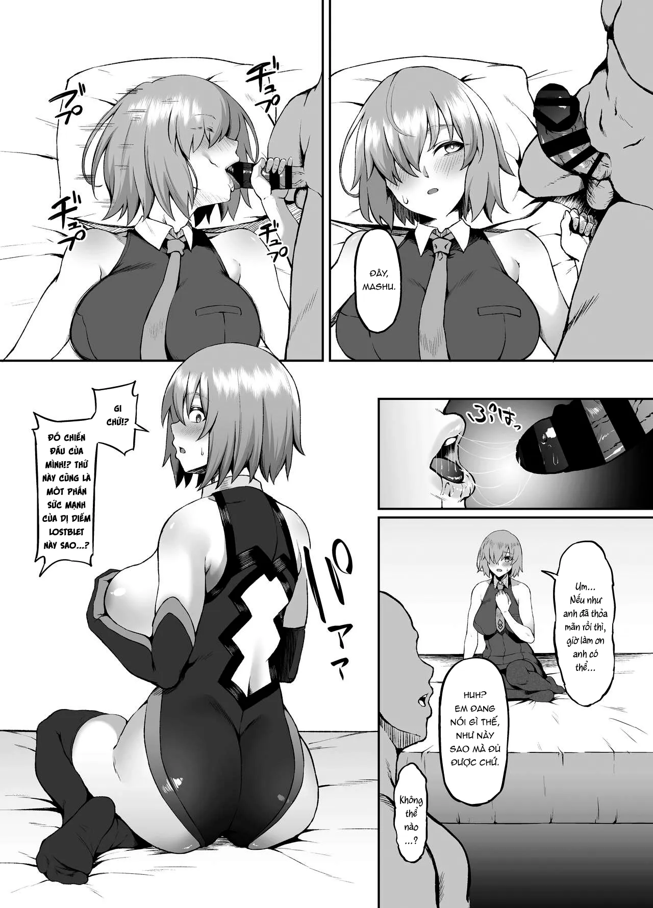 HentaiVN.net - Ảnh 13 - Lostbelt in Mash [異聞帯inマシュ] - Oneshot