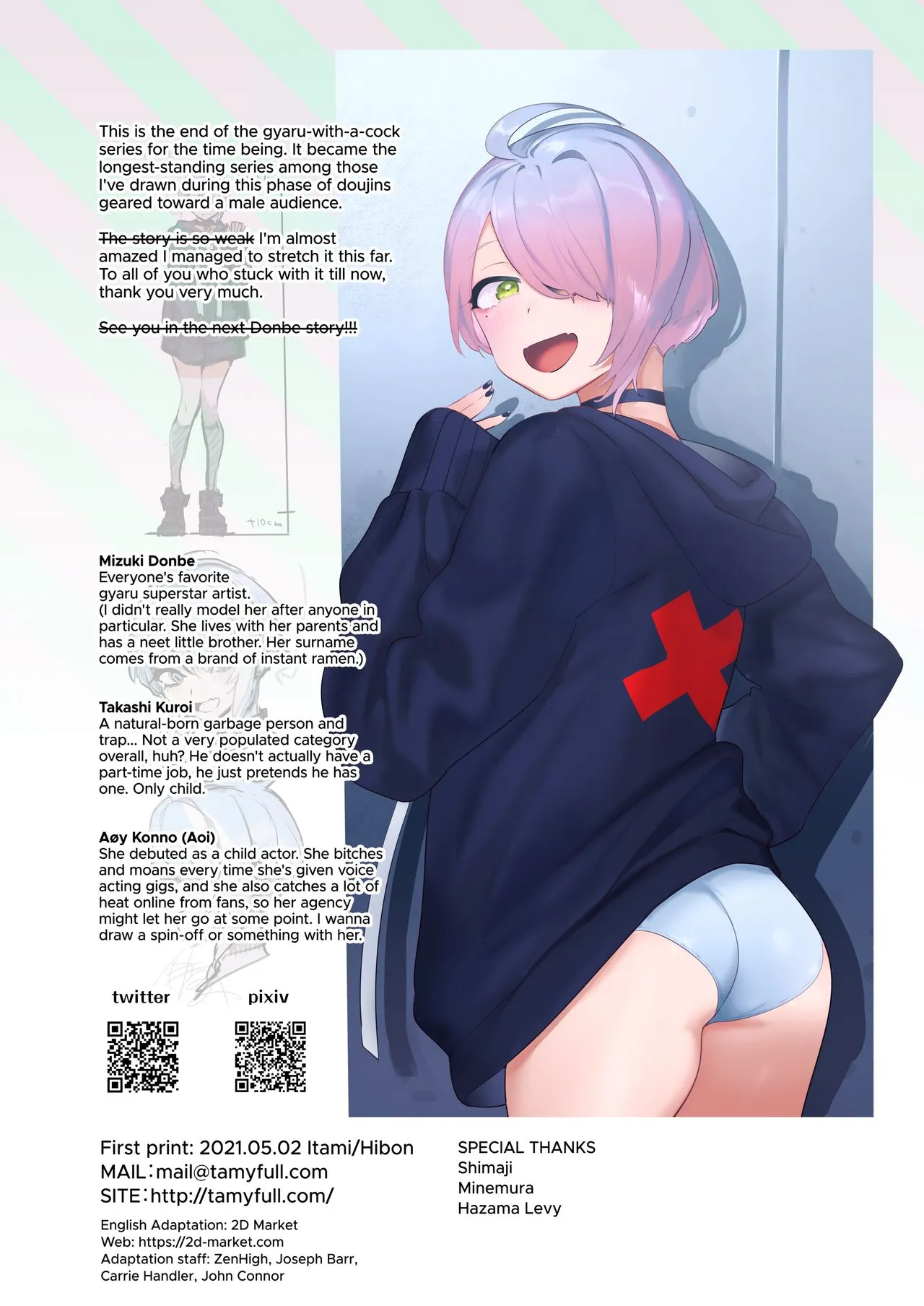 HentaiVN.net - Ảnh 38 - OtaCir no KuroGal VS Bokura [Otaku Gyaru VS Us] - Phần cuối