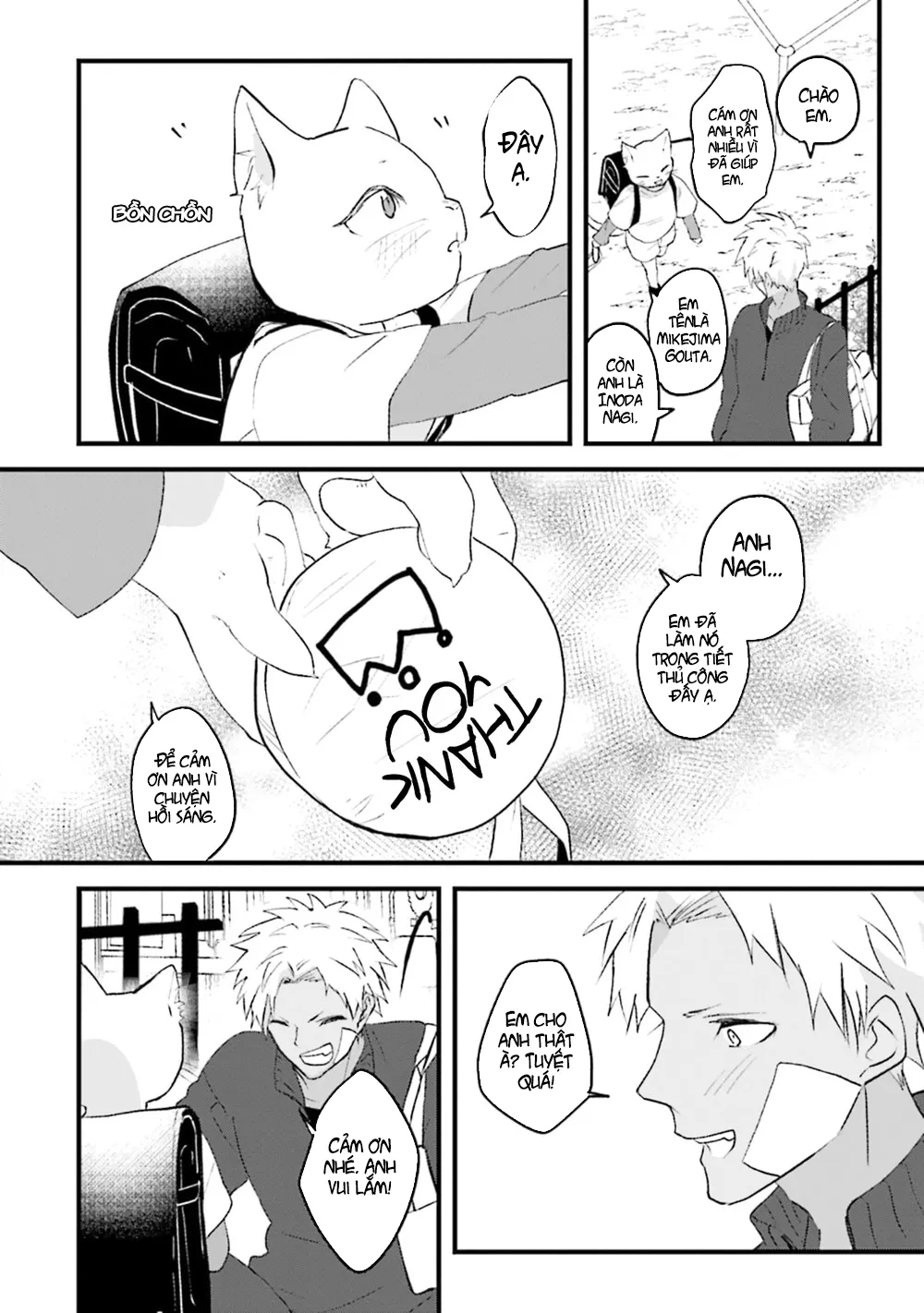 HentaiVN.net - Ảnh 22 - Trai và Mèo [Kokou kemono to obaka yankee] - Chap 1