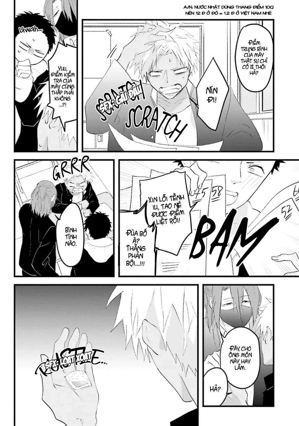 HentaiVN.net - Ảnh 22 - Trai và Mèo [Kokou kemono to obaka yankee] - Chap 2