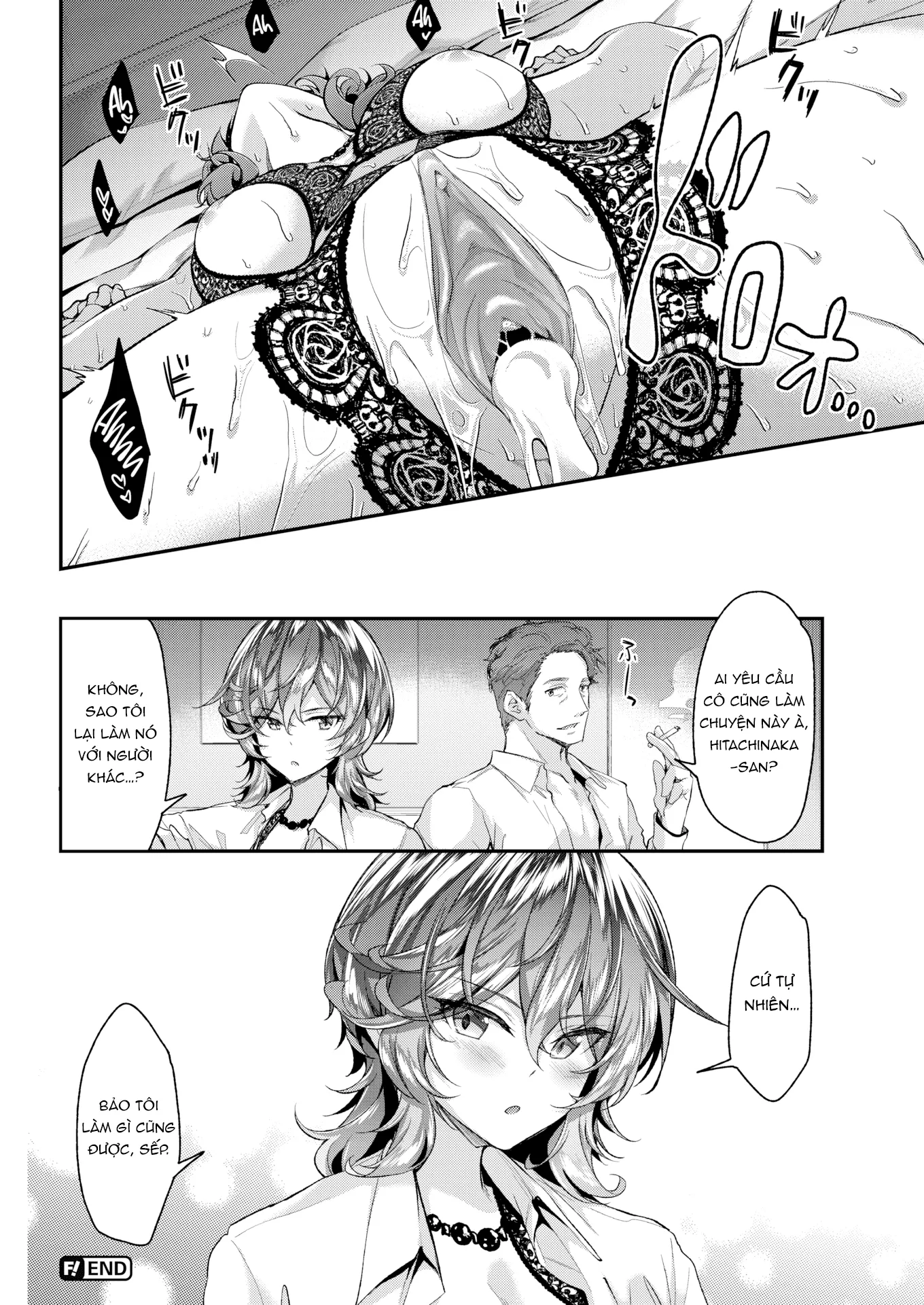 HentaiVN.net - Ảnh 14 - Hitachinaka-san không bao giờ nói không [Hitachinaka-san never say no] - Oneshot