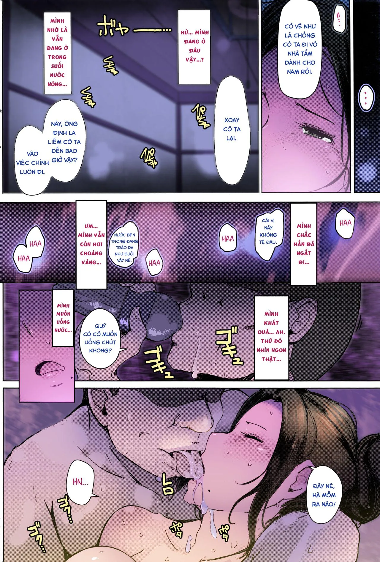 HentaiVN.net - Ảnh 10 - Bí mật của người vợ tại suối nước nóng [Secret Hot Spring Wife;Hitouzuma] - Oneshot