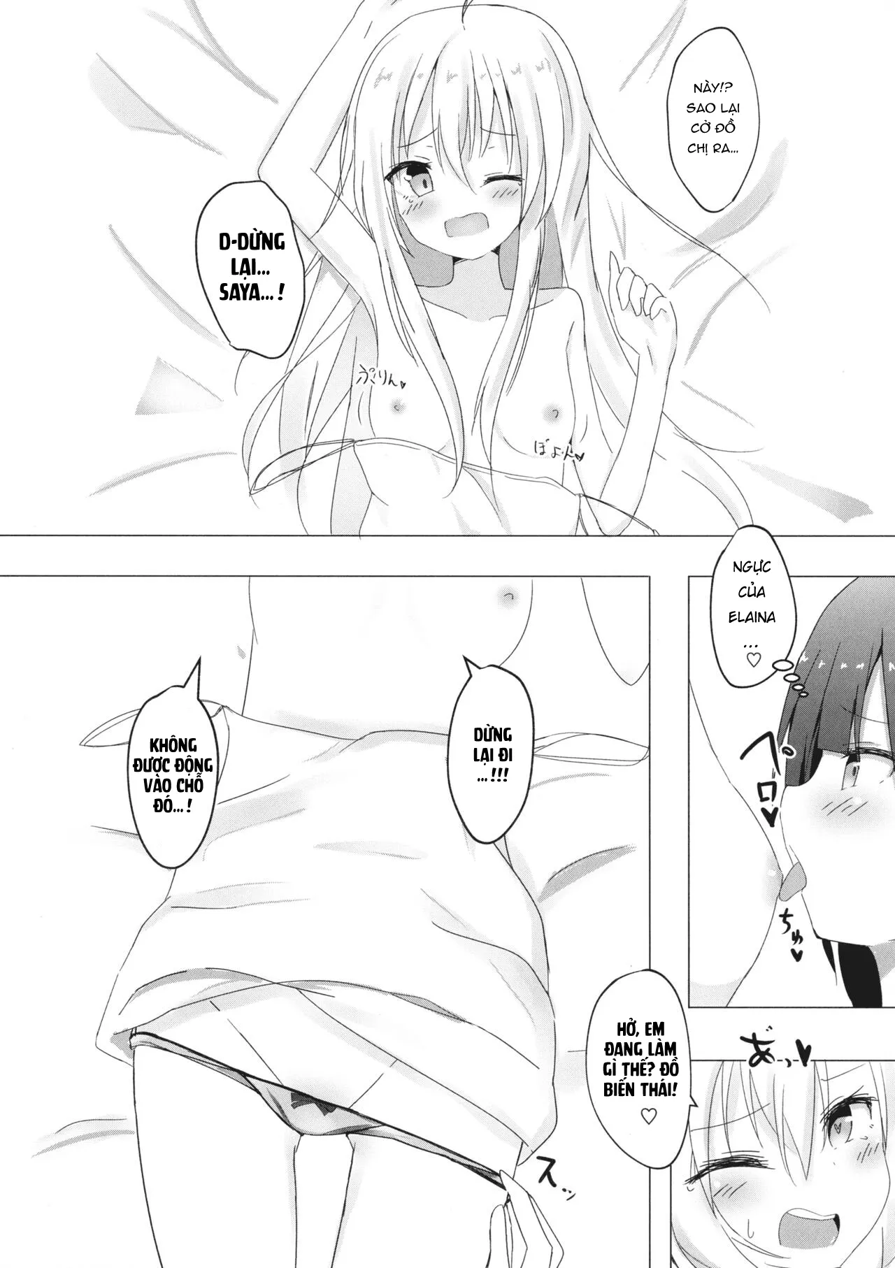 HentaiVN.net - Ảnh 8 - Saya ga Elaina de Ippouteki ni Koufun suru Dake [サヤがイレイナで一方的に興奮するだけ] - Oneshot Helikopter helikopter