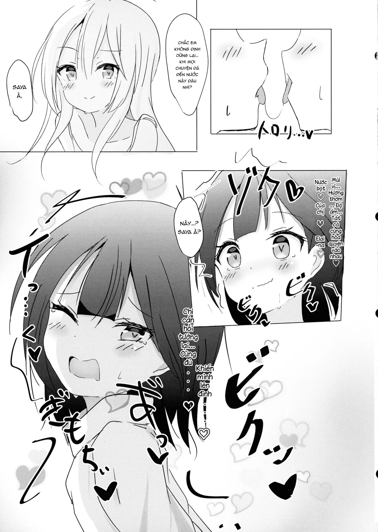 HentaiVN.net - Ảnh 10 - Saya ga Elaina de Ippouteki ni Koufun suru Dake [サヤがイレイナで一方的に興奮するだけ] - Oneshot Helikopter helikopter