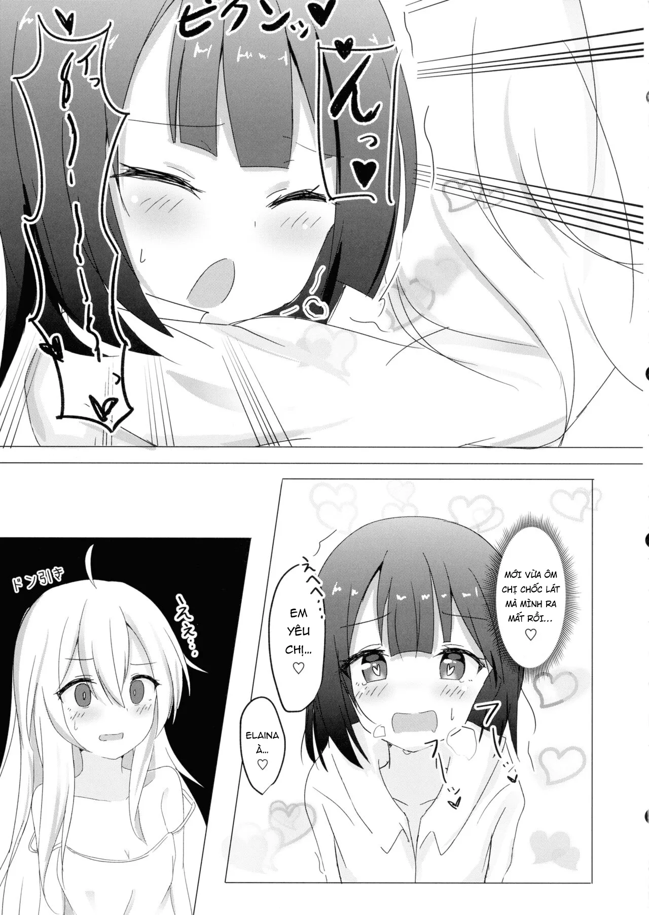 HentaiVN.net - Ảnh 7 - Saya ga Elaina de Ippouteki ni Koufun suru Dake [サヤがイレイナで一方的に興奮するだけ] - Oneshot Helikopter helikopter