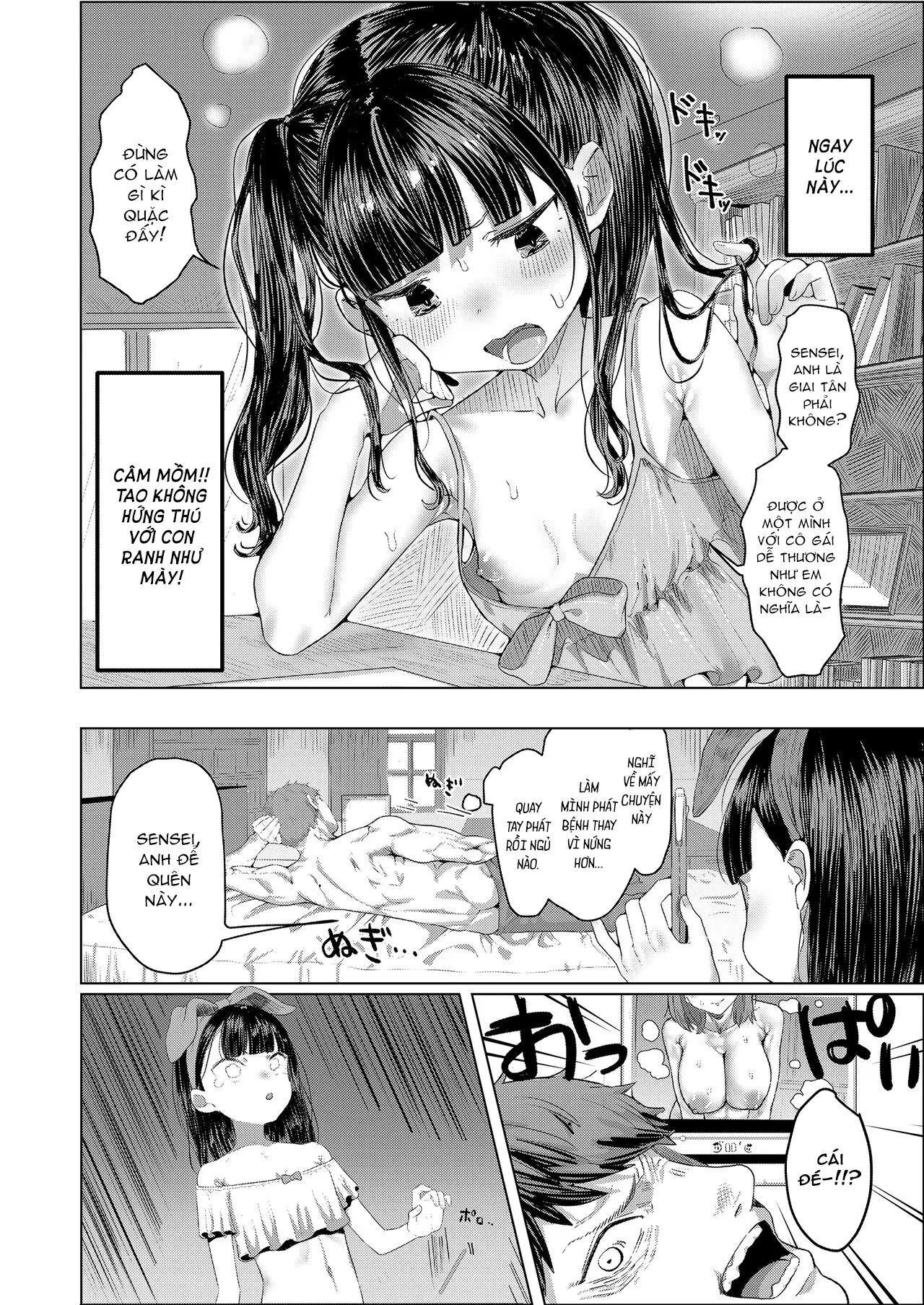 HentaiVN.net - Ảnh 5 - Trừng Trị Con Nhóc Láo Lếu Bằng CÁ CHÀ BẶC [Rako Slip!] - Oneshot