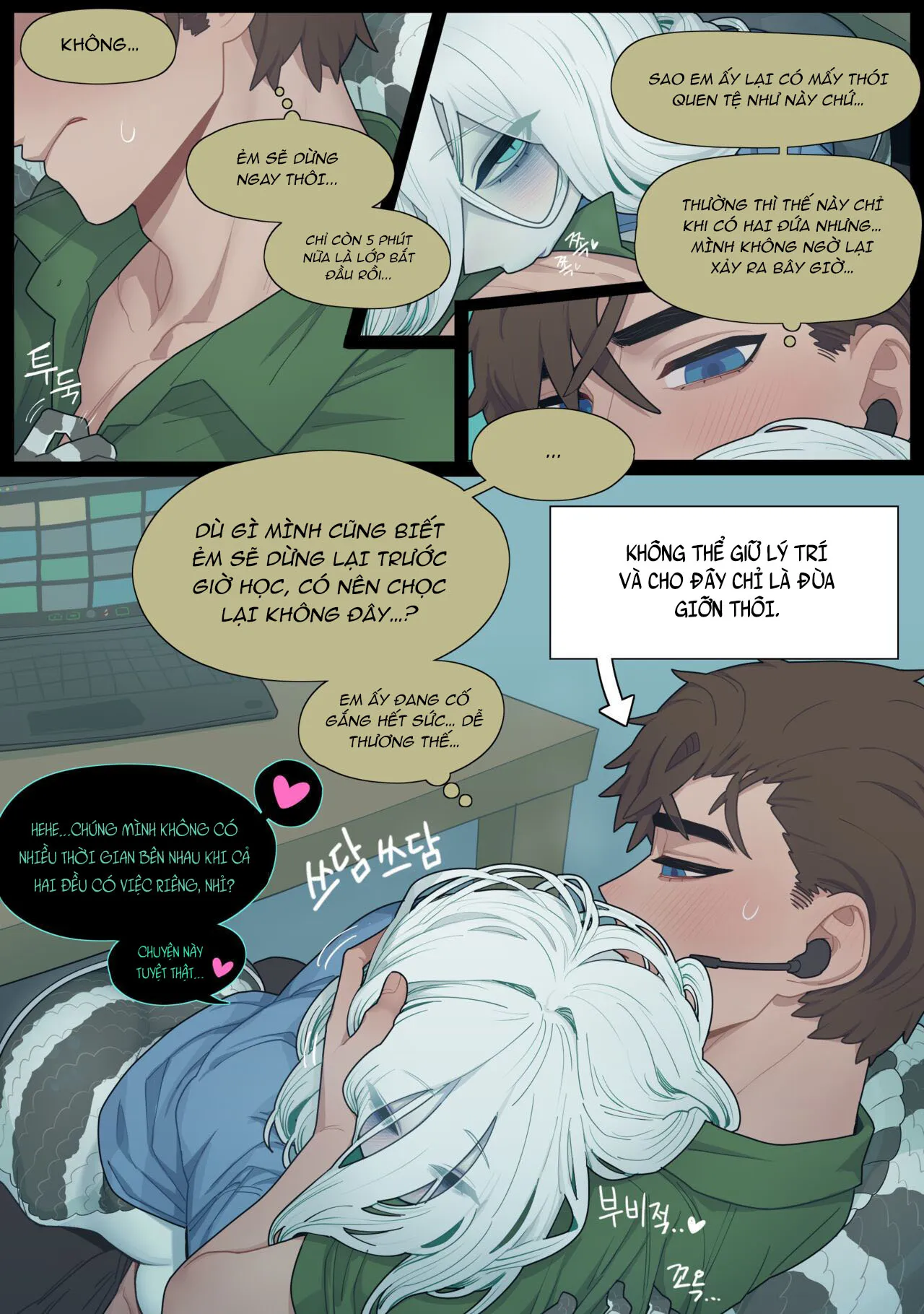 HentaiVN.net - Ảnh 4 - Digestion - Chap 1