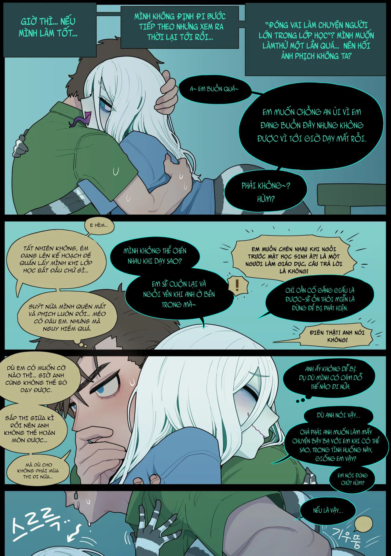 HentaiVN.net - Ảnh 8 - Digestion - Chap 1