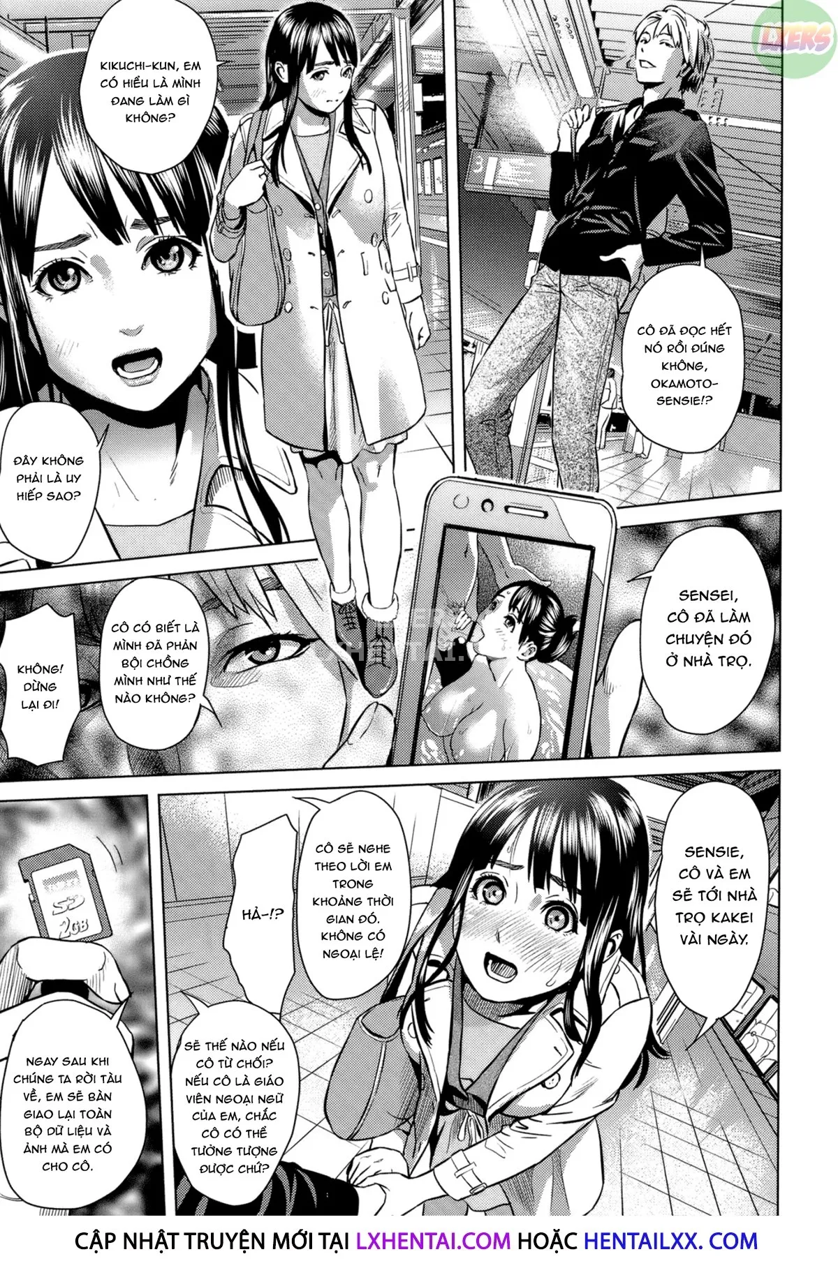 HentaiVN.net - Ảnh 9 - Juicy - Chap 1