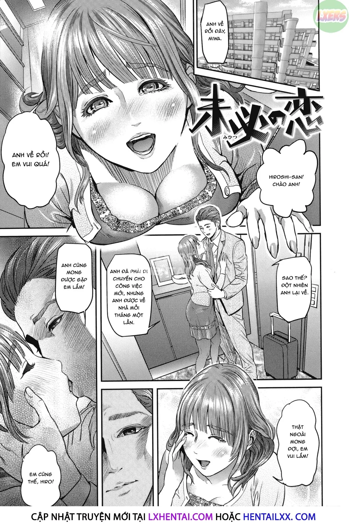 HentaiVN.net - Ảnh 5 - Juicy - Chap 9