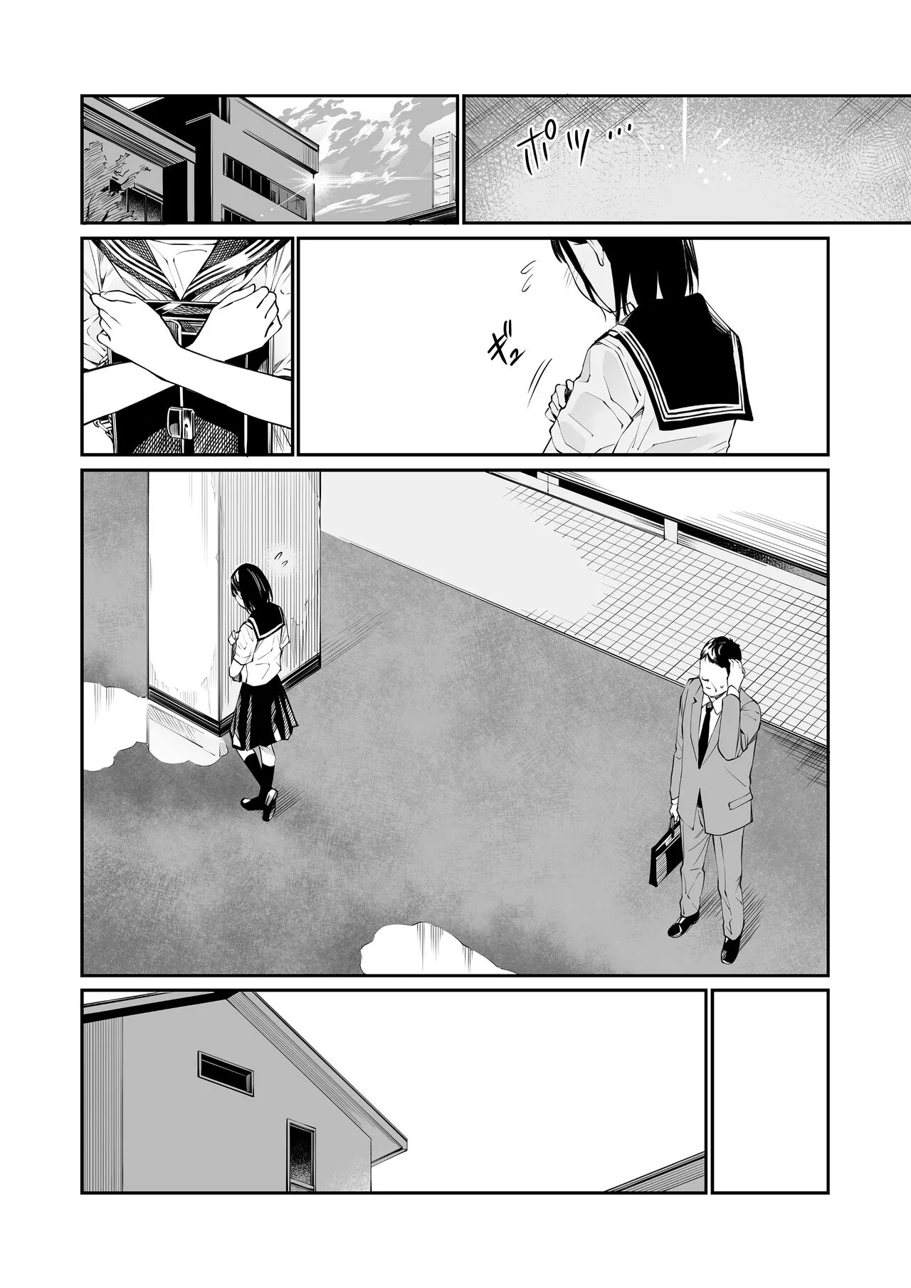 HentaiVN.net - Ảnh 6 - Tôi lõa thể trong chiều mưa [Ame no Hi wa, Honnori Chikubi] - Oneshot nuột