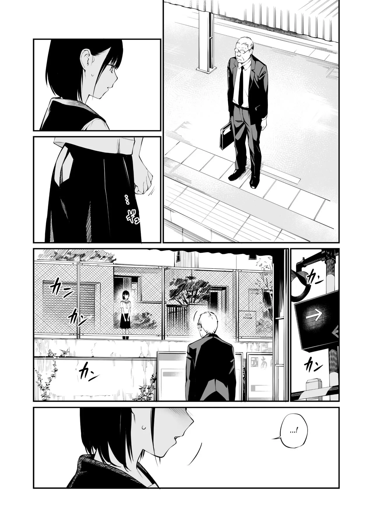 HentaiVN.net - Ảnh 11 - Tôi lõa thể trong chiều mưa [Ame no Hi wa, Honnori Chikubi] - Oneshot nuột