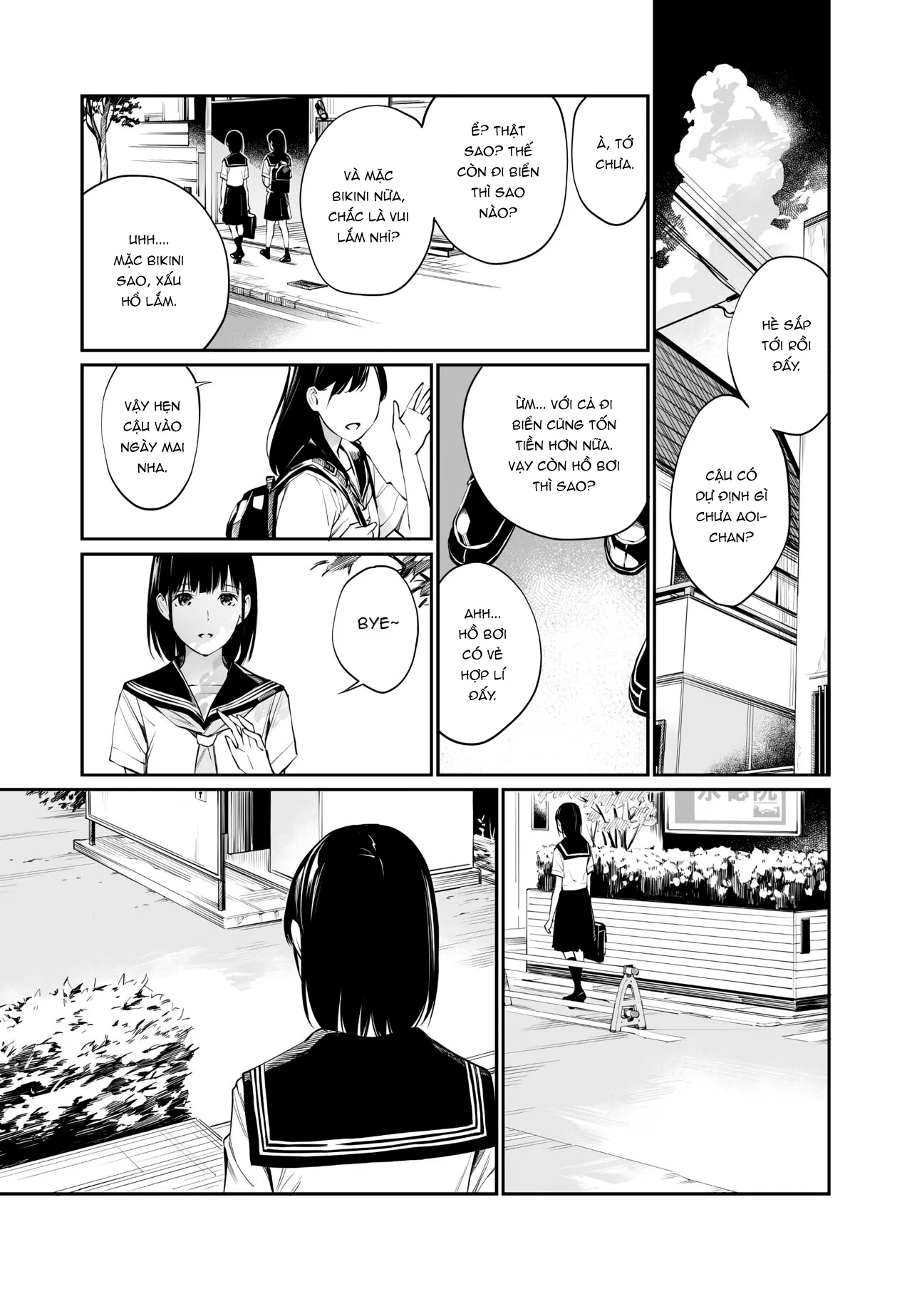 HentaiVN.net - Ảnh 12 - Tôi lõa thể trong chiều mưa [Ame no Hi wa, Honnori Chikubi] - Oneshot nuột