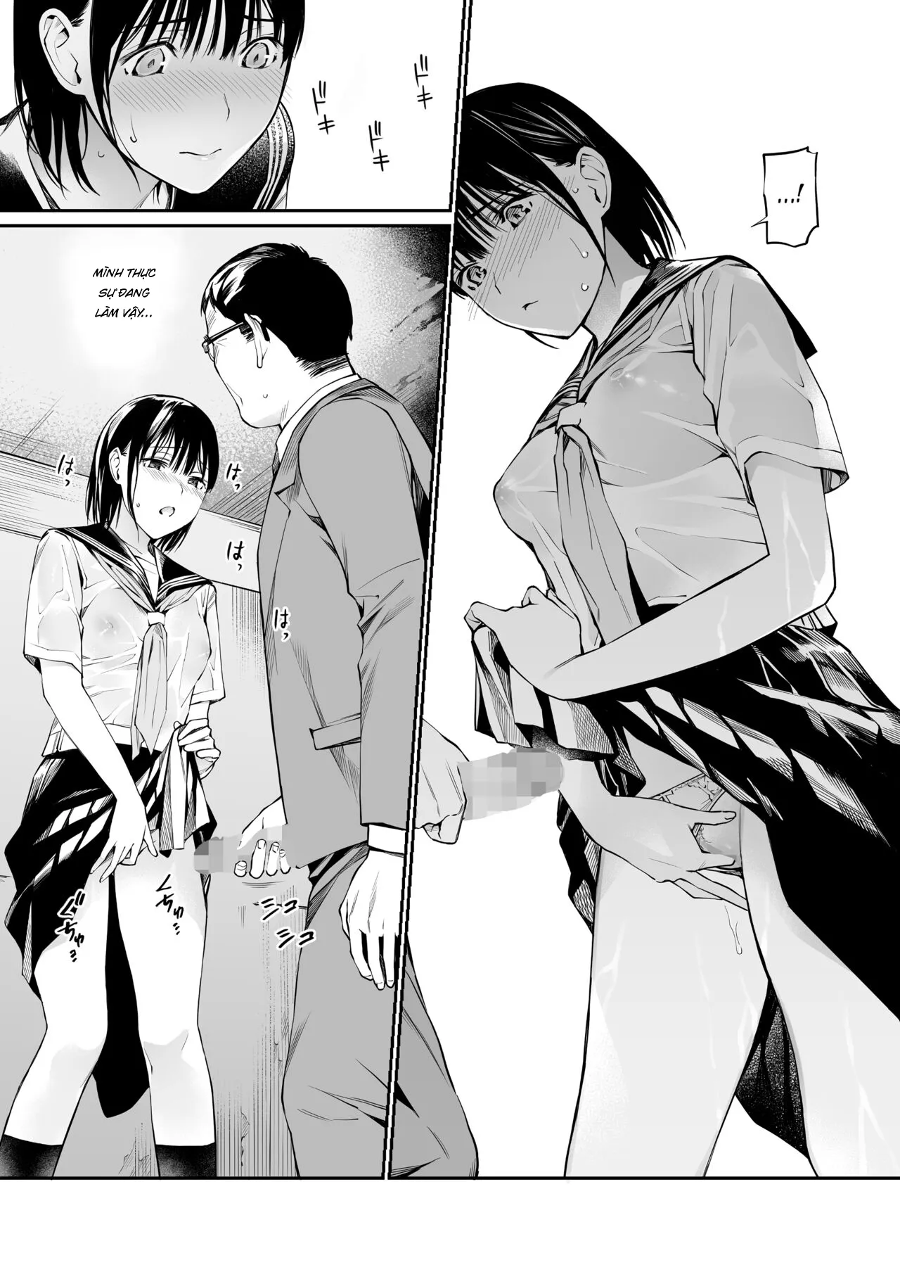 HentaiVN.net - Ảnh 18 - Tôi lõa thể trong chiều mưa [Ame no Hi wa, Honnori Chikubi] - Oneshot nuột