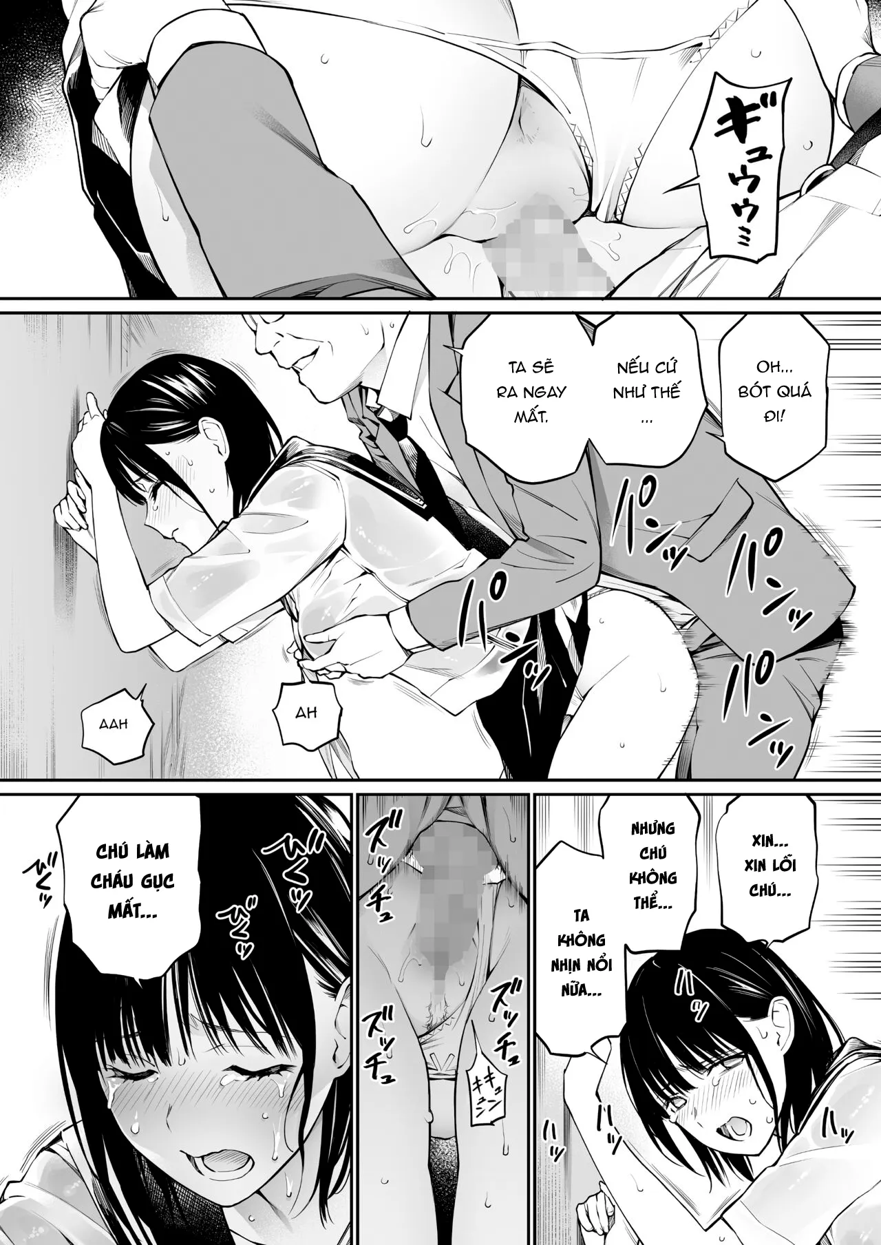 HentaiVN.net - Ảnh 21 - Tôi lõa thể trong chiều mưa [Ame no Hi wa, Honnori Chikubi] - Oneshot nuột