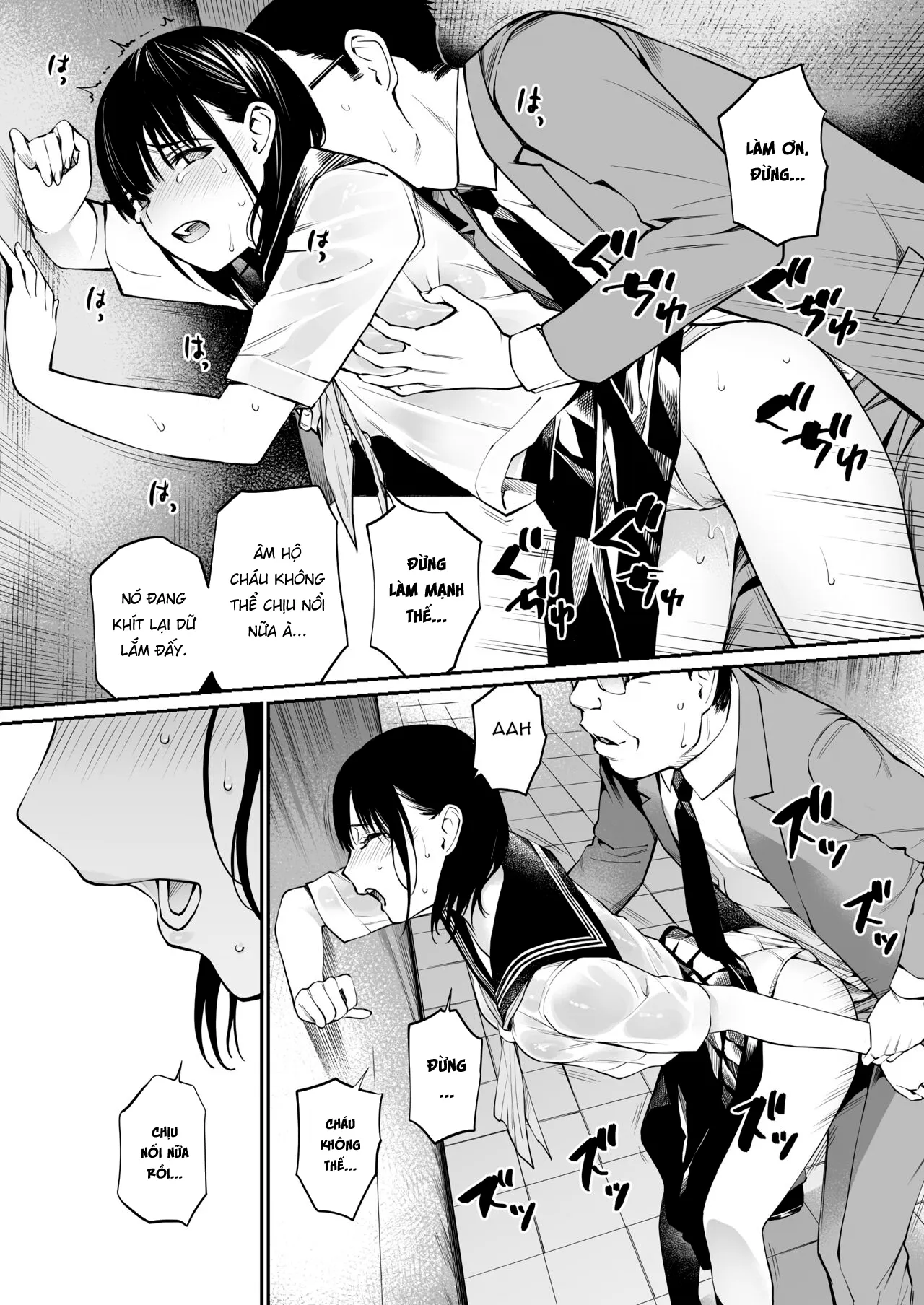 HentaiVN.net - Ảnh 22 - Tôi lõa thể trong chiều mưa [Ame no Hi wa, Honnori Chikubi] - Oneshot nuột