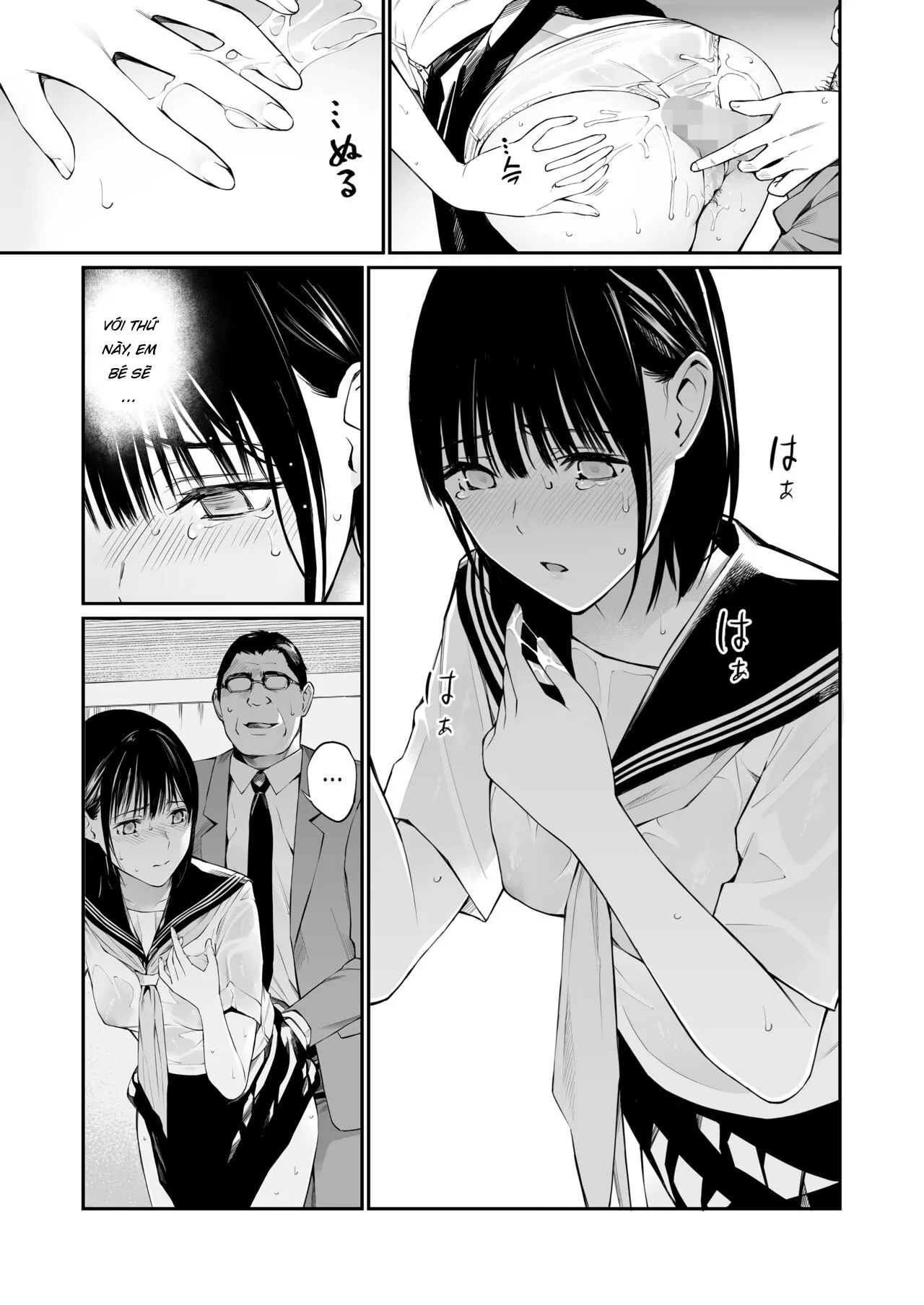HentaiVN.net - Ảnh 24 - Tôi lõa thể trong chiều mưa [Ame no Hi wa, Honnori Chikubi] - Oneshot nuột