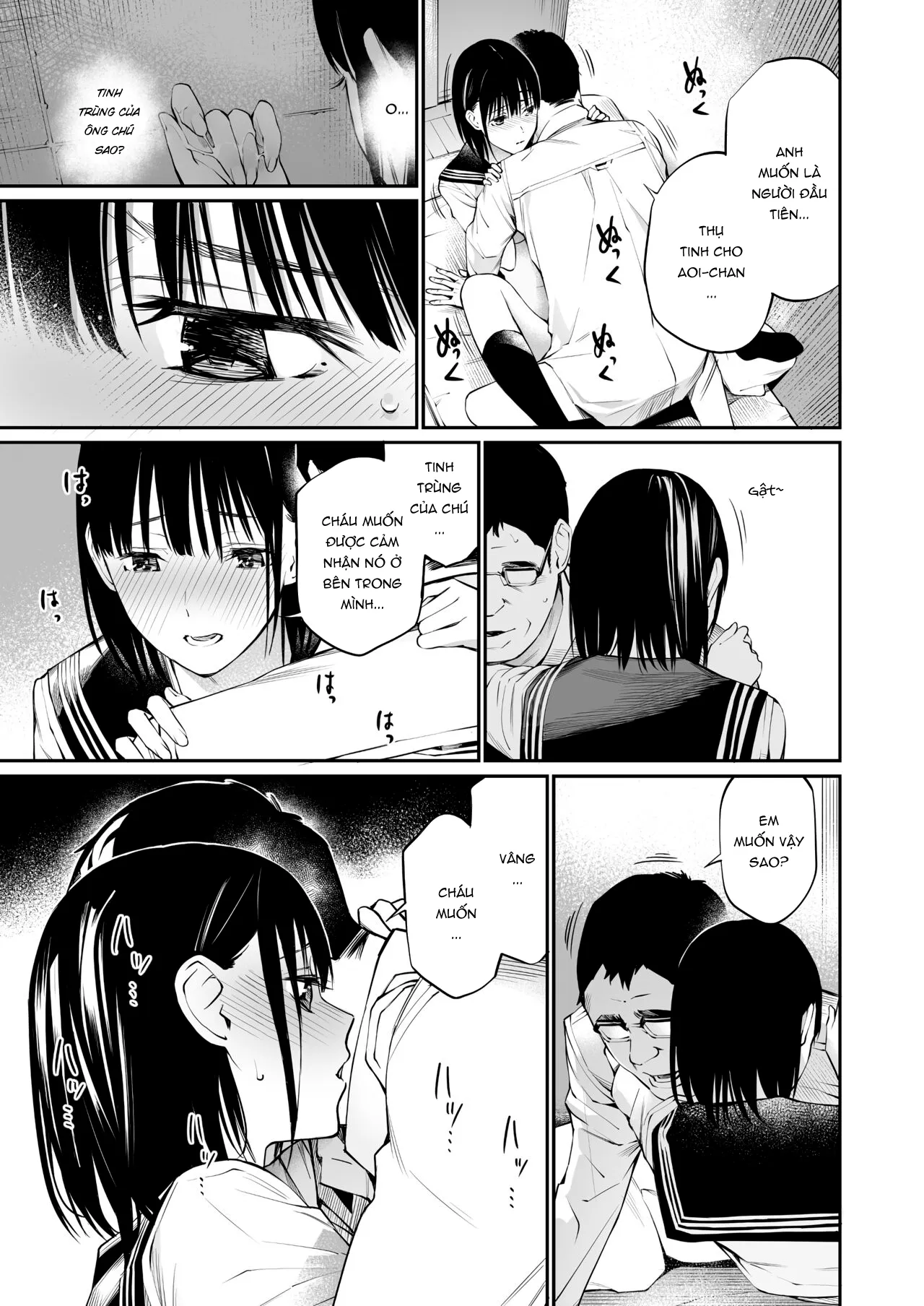 HentaiVN.net - Ảnh 27 - Tôi lõa thể trong chiều mưa [Ame no Hi wa, Honnori Chikubi] - Oneshot nuột