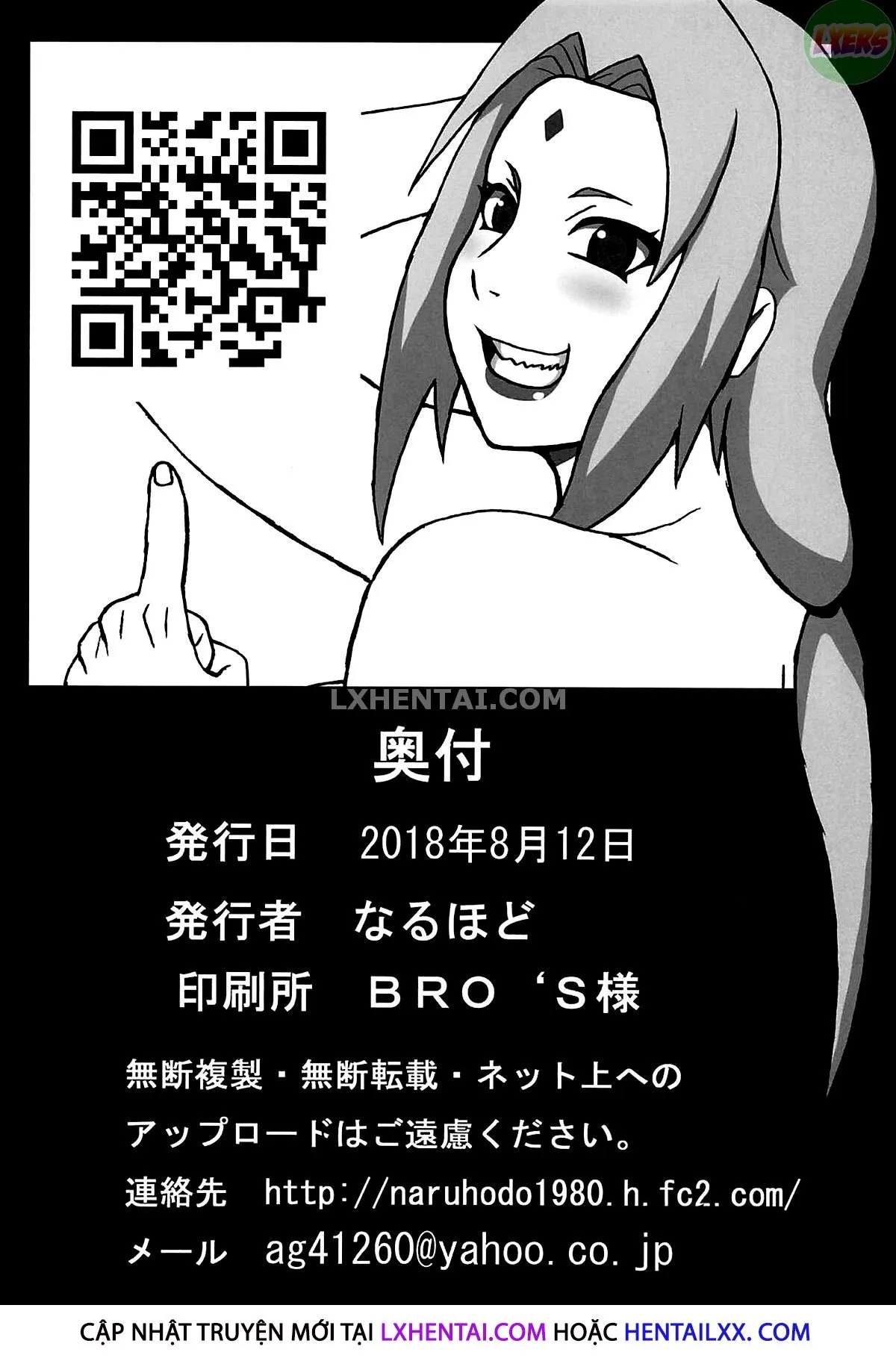 HentaiVN.net - Ảnh 52 - Jungle GT - Oneshot - Có màu