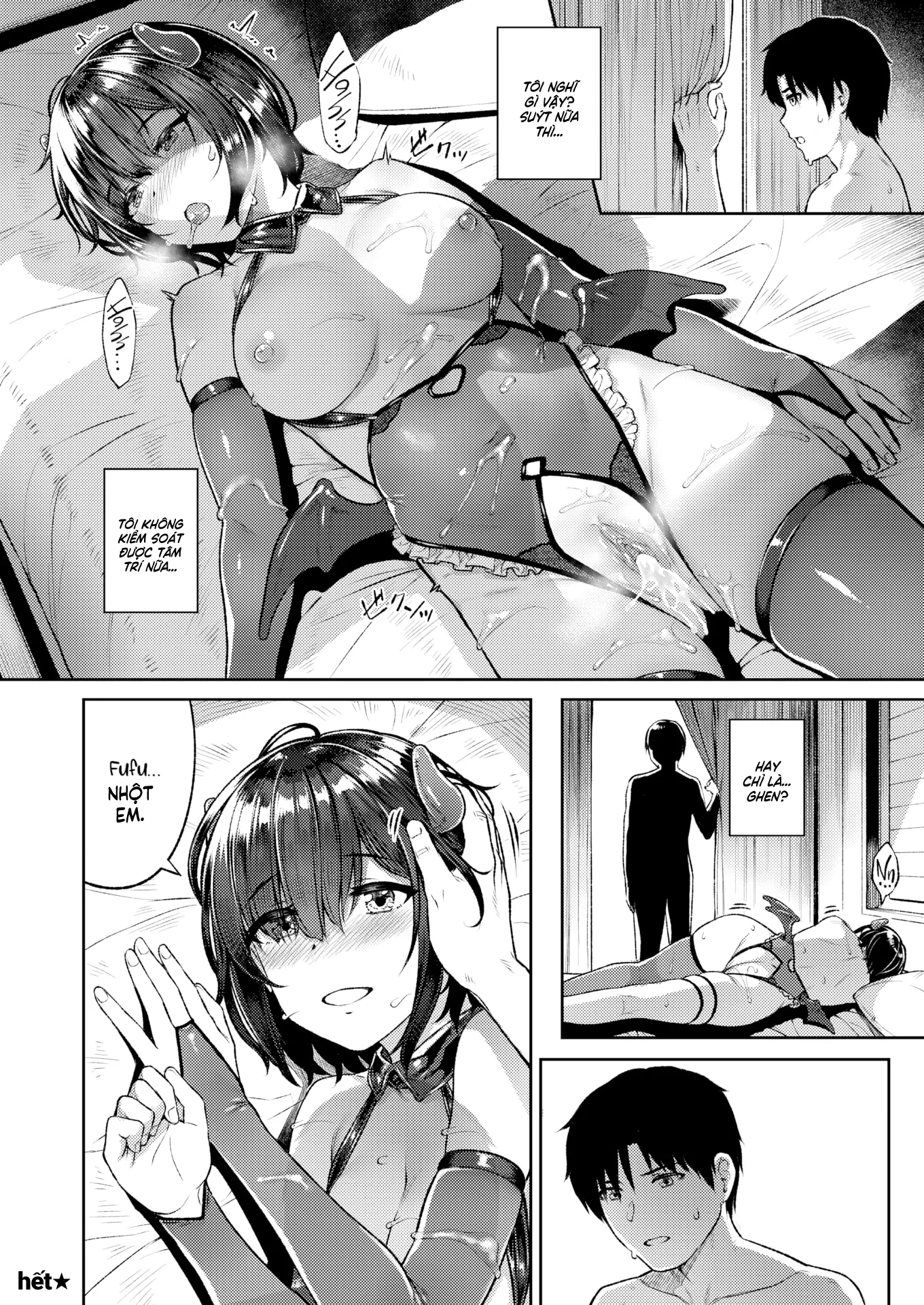 HentaiVN.net - Ảnh 9 - Tương Đồng - Oneshot [Không che]