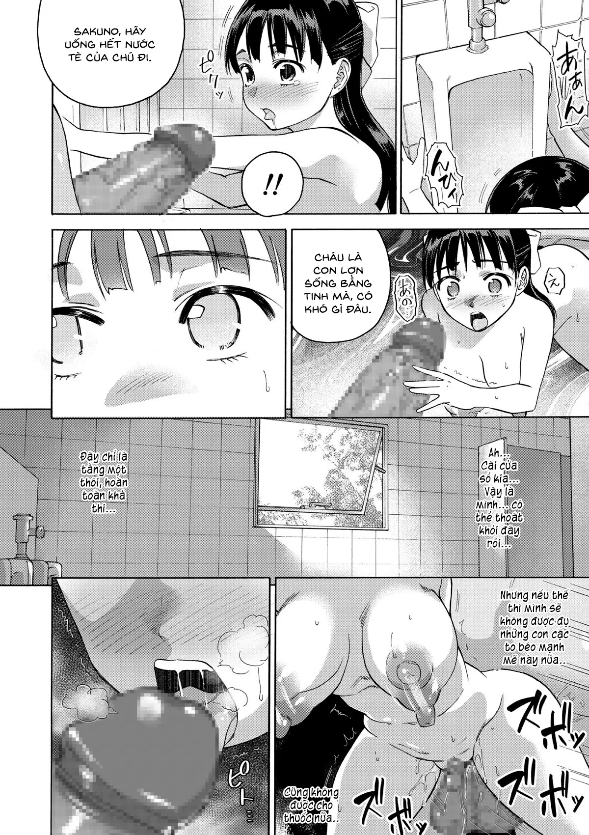 HentaiVN.net - Ảnh 19 - Làn da thiếu nữ thắm sắc anh đào [Sakura wa Niku no Iro] - Oneshot - Part 2