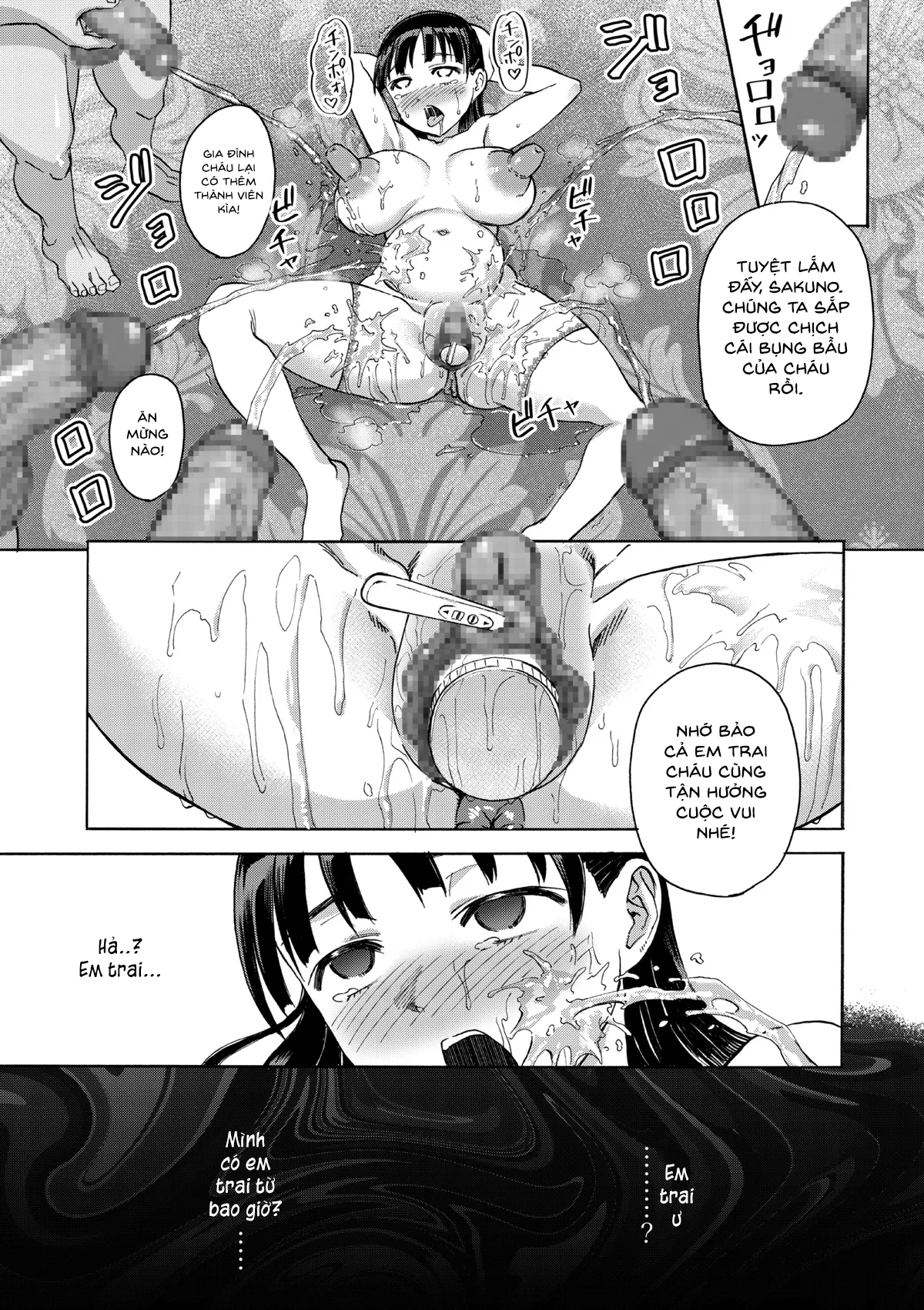 HentaiVN.net - Ảnh 26 - Làn da thiếu nữ thắm sắc anh đào [Sakura wa Niku no Iro] - Oneshot - Part 2