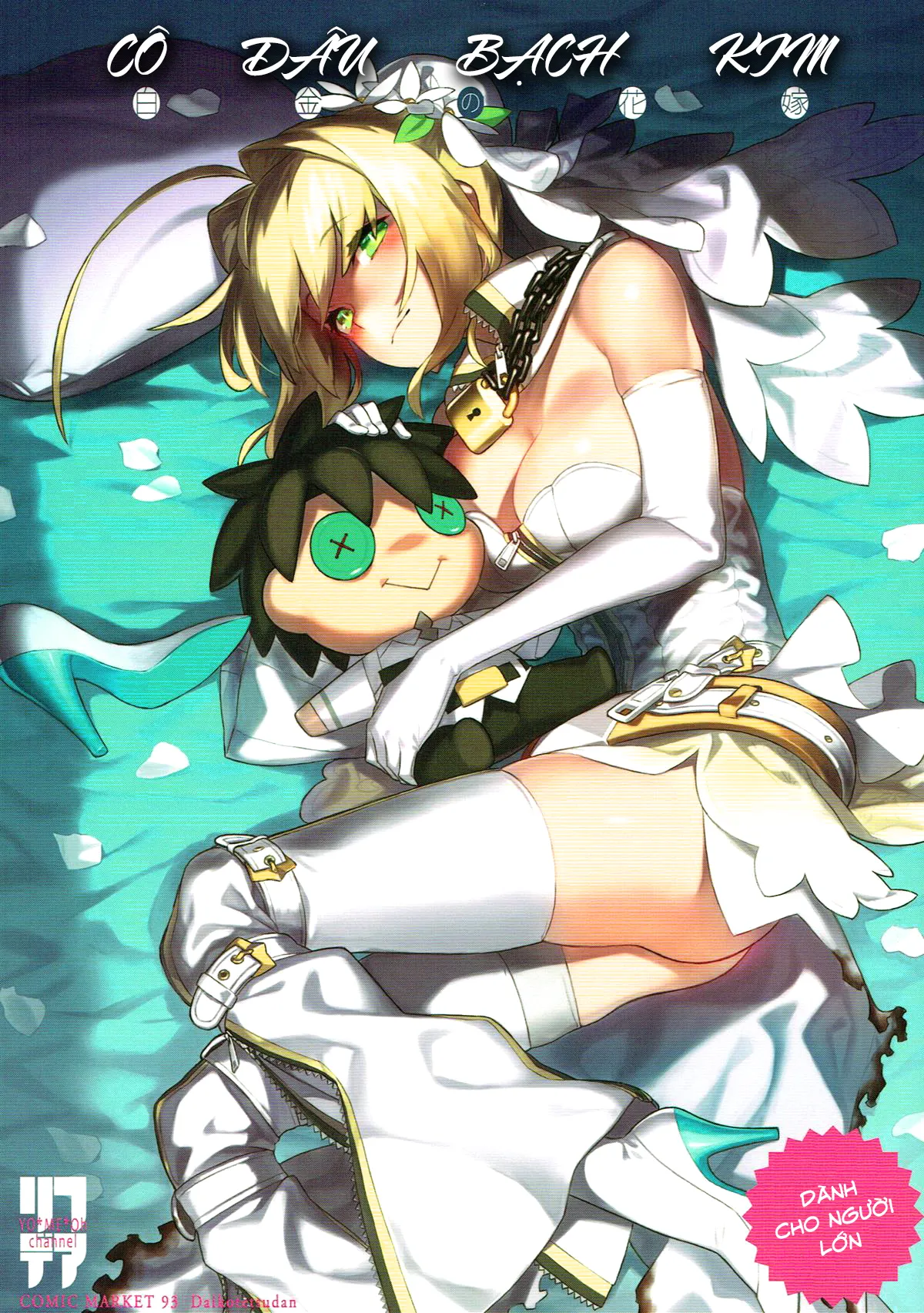 HentaiVN.net - Ảnh 17 - Cô dâu cực phẩm [Platinum Bride] - Oneshot full màu