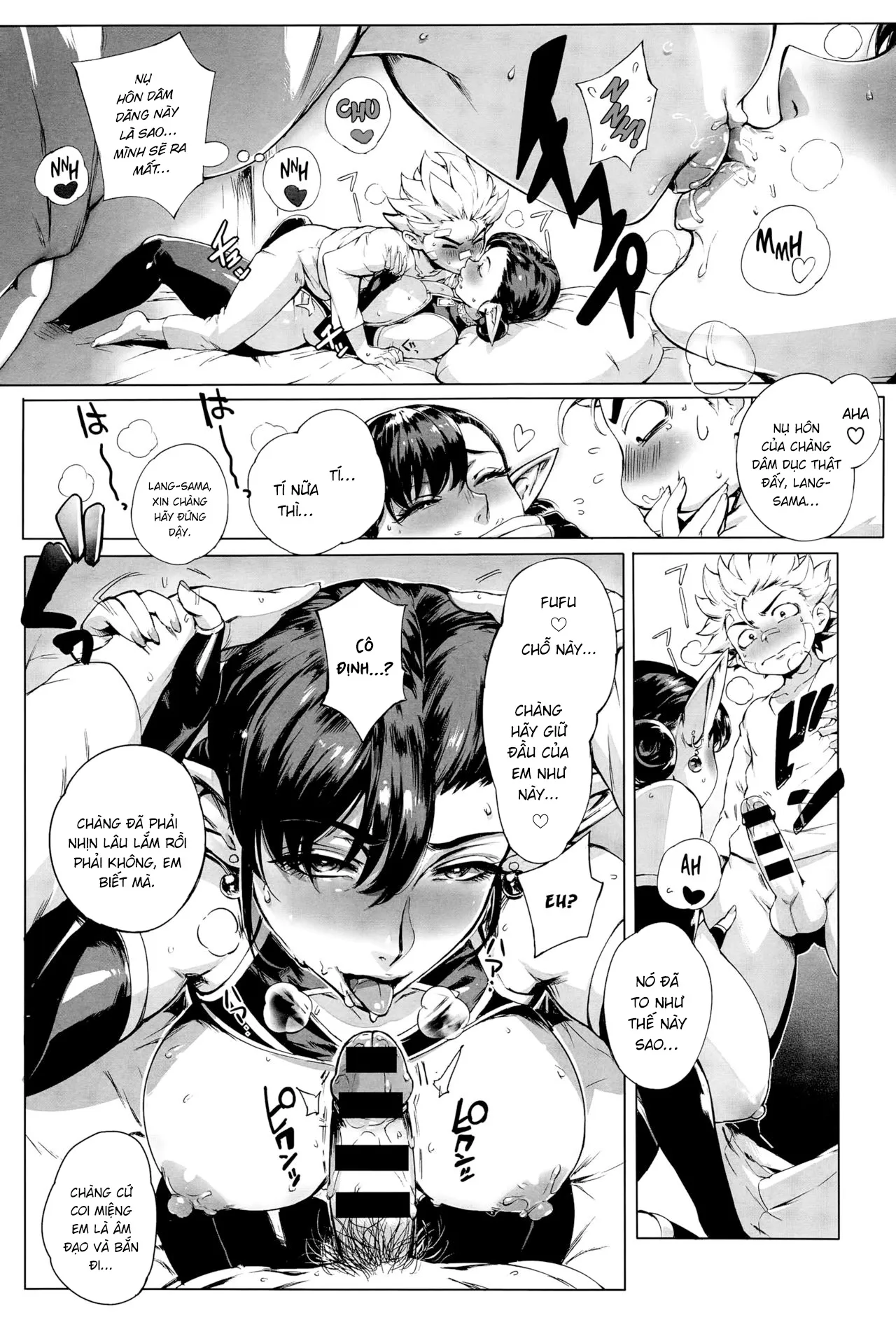 HentaiVN.net - Ảnh 14 - Đây là Biên giới Dục vọng [Koko ga Tanetsuke Frontier; This Is The Mating Frontier!] - Chap 1: Chương Trái Đất