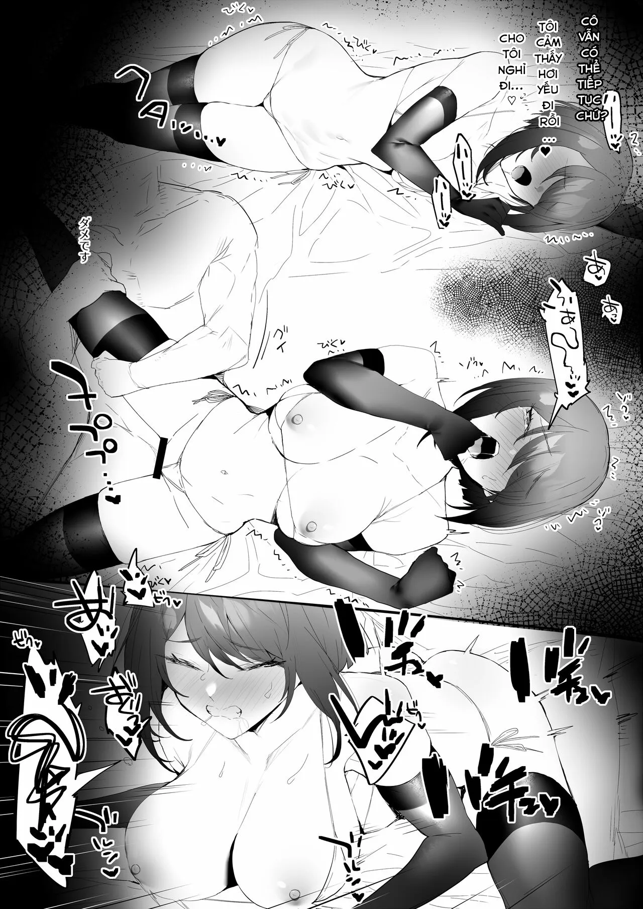 HentaiVN.net - Ảnh 9 - Tuyển tập sếch Genshin của Remora. [Flirting after training] - Sara Kujou