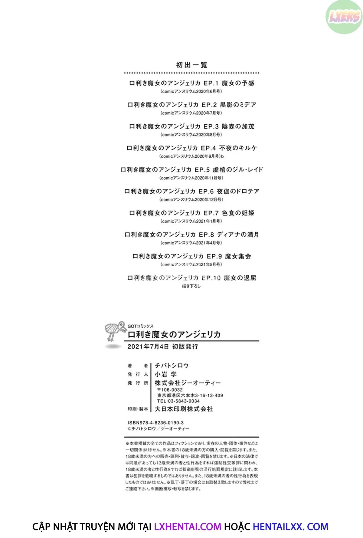 HentaiVN.net - Ảnh 28 - Mediator Witch ANGELIKA [Kuchikiki Majo no Angelika] - Chap 9 - END