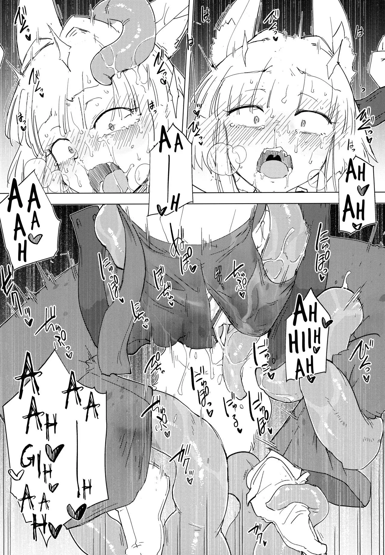 HentaiVN.net - Ảnh 14 - Bản Ghi Chép Chu Trình Số 1670 [Kado Kiroku No.1670, 稼働記録 No.1670] - Oneshot Cute OwO