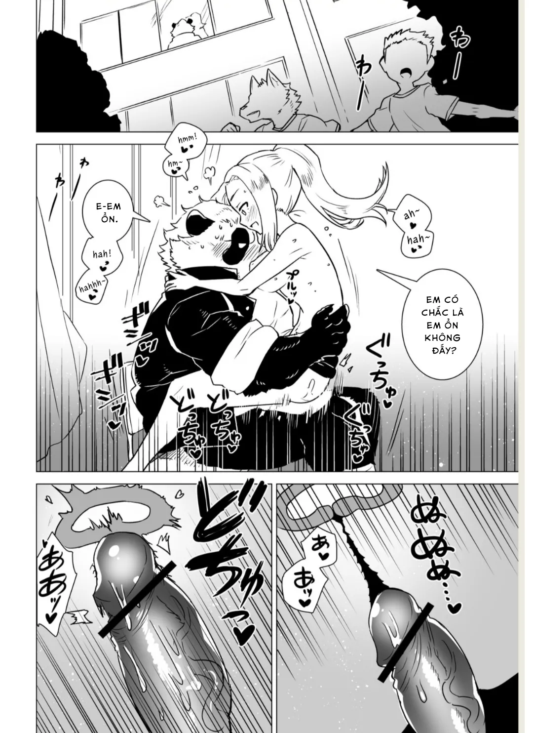 HentaiVN.net - Ảnh 13 - Sasada Kun can't graduate from His virginity Week Four - Oneshot