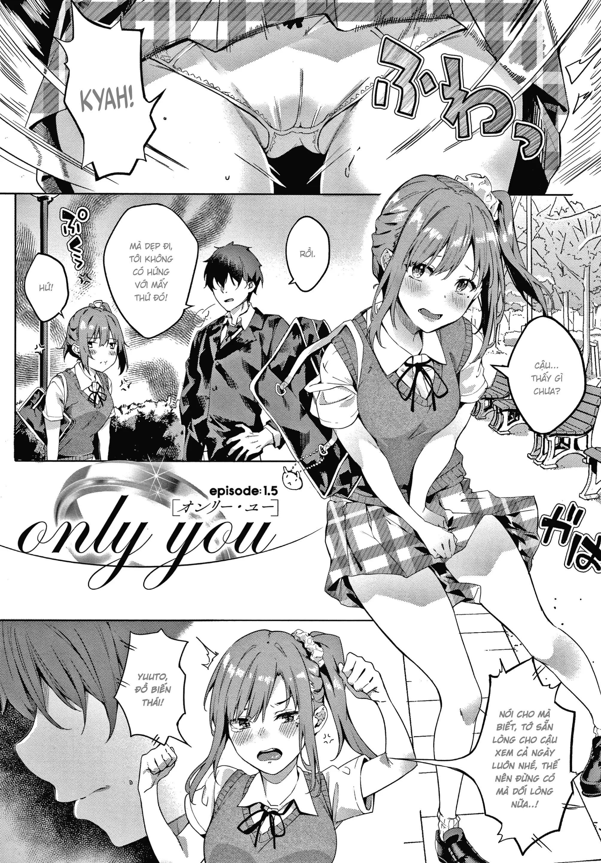 HentaiVN.net - Ảnh 3 - only you - Episode 1.5