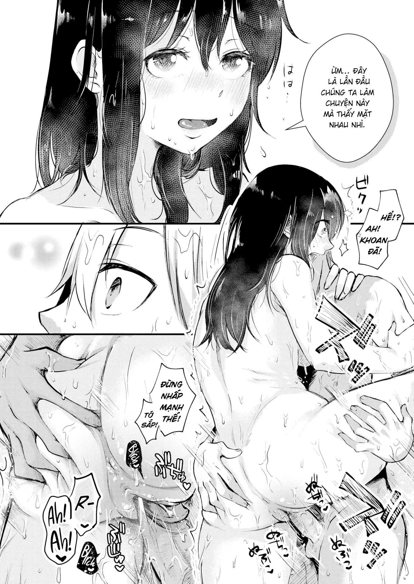 HentaiVN.net - Ảnh 17 - Hazy - Oneshot
