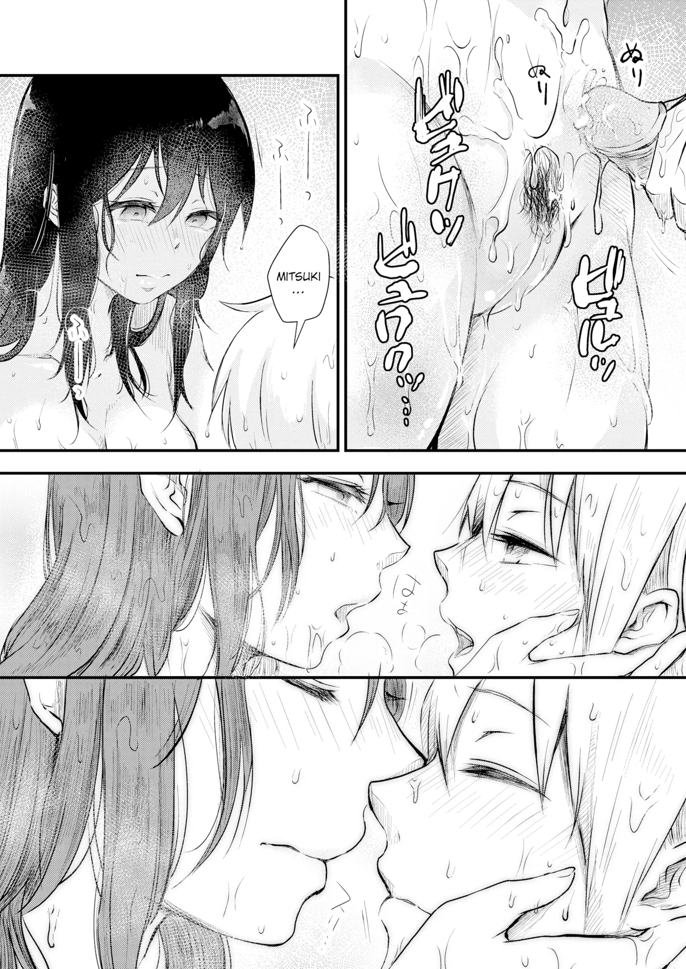 HentaiVN.net - Ảnh 20 - Hazy - Oneshot