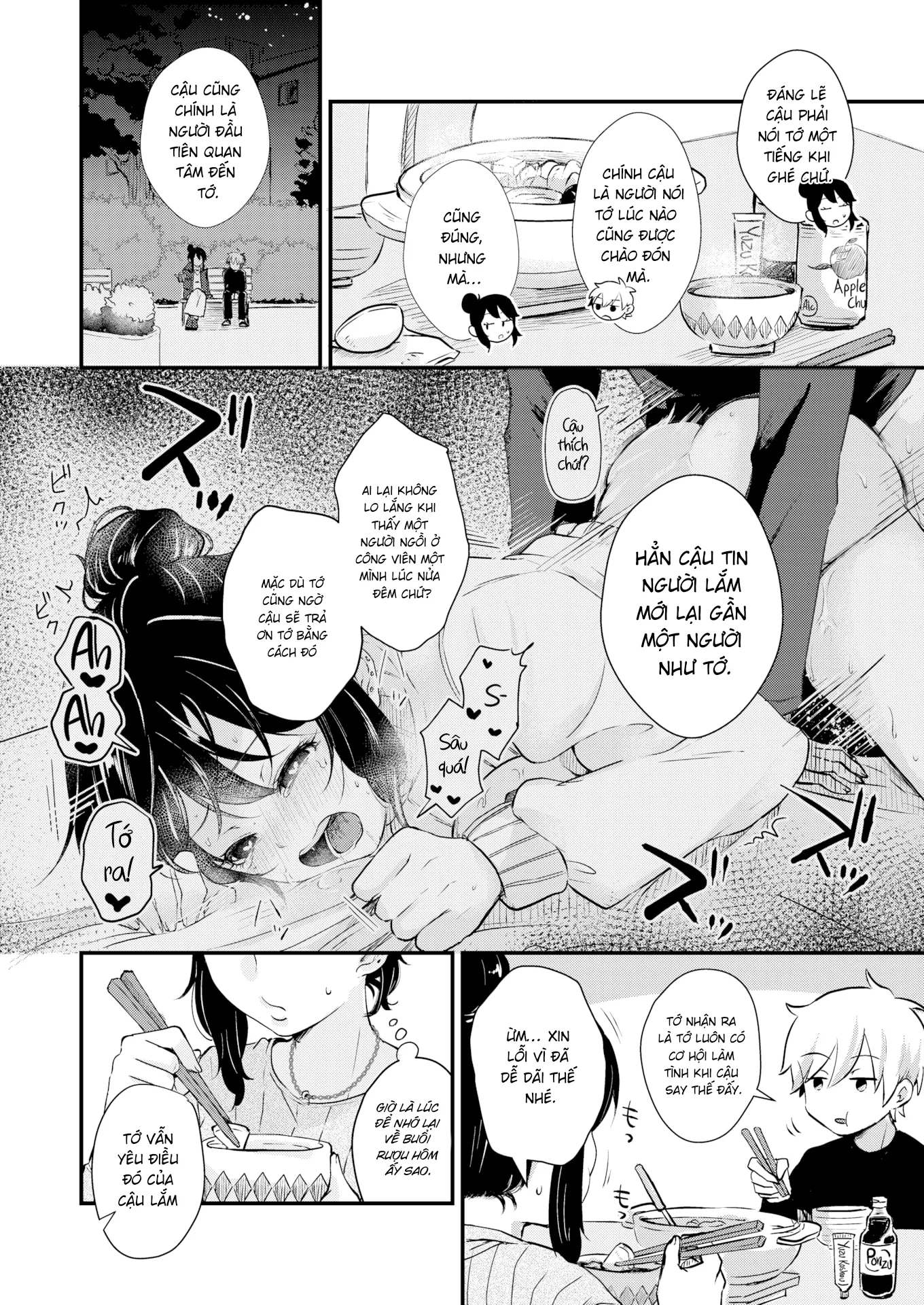 HentaiVN.net - Ảnh 3 - Hazy - Oneshot